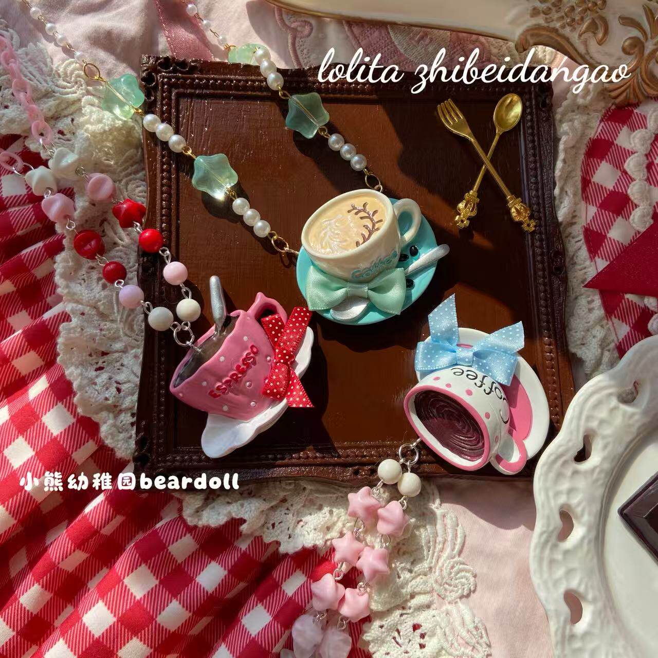 Kawaii Beaded Coffee Necklace - Bear Doll by Land Decora