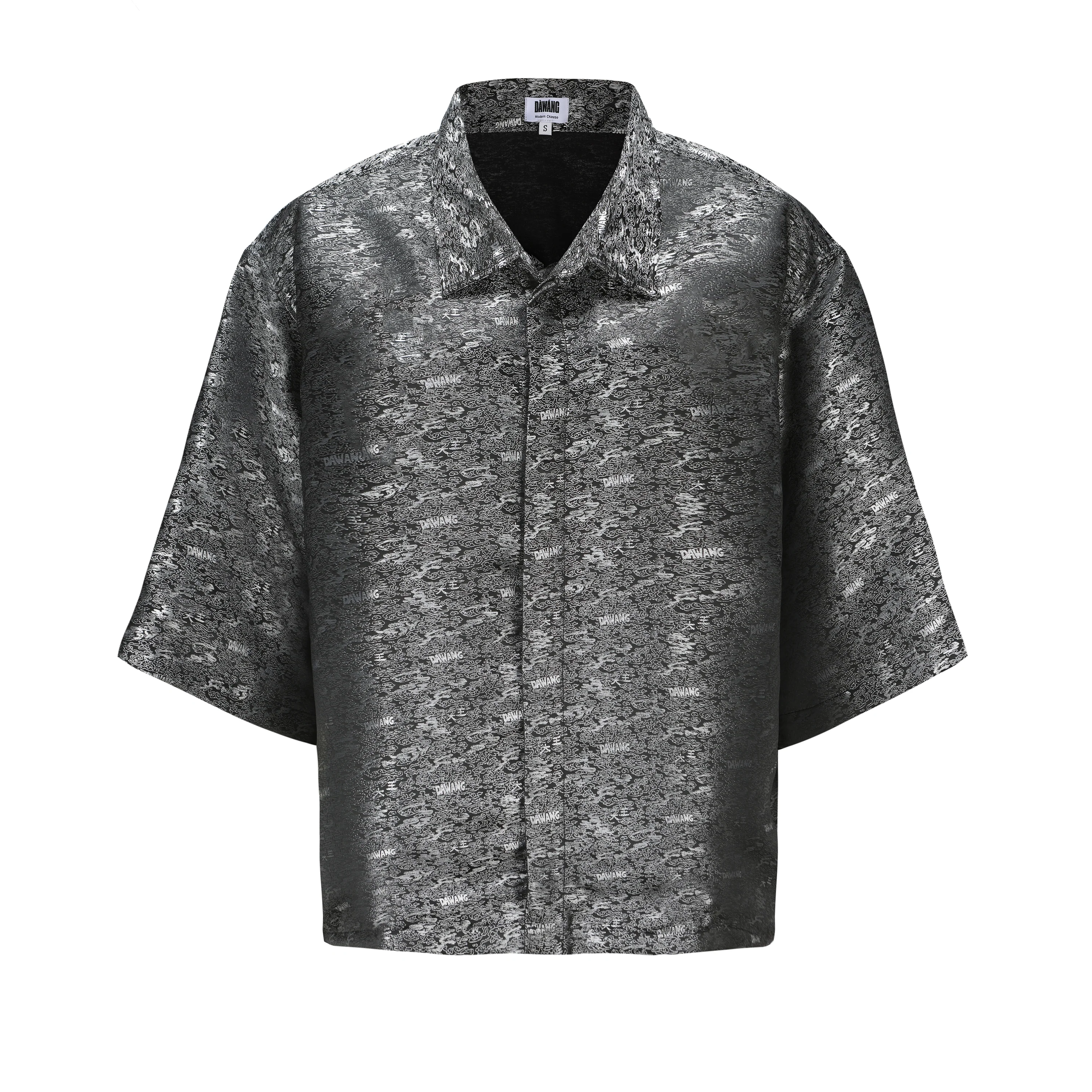 Dori Brocade Straight Collar Shirt by DAWANG