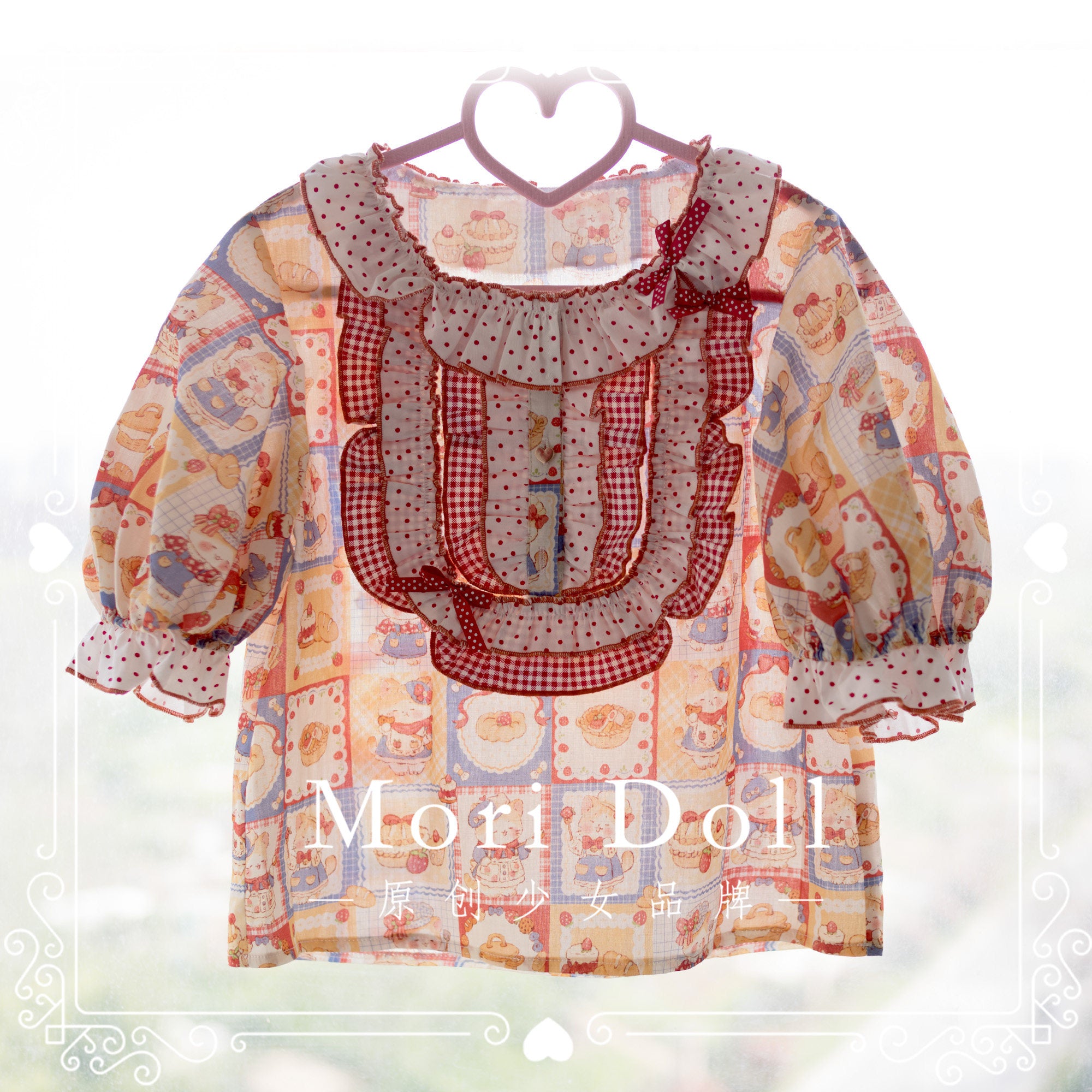 Cat Print Plaid Cotton Blouse - Mori Doll by Land Decora