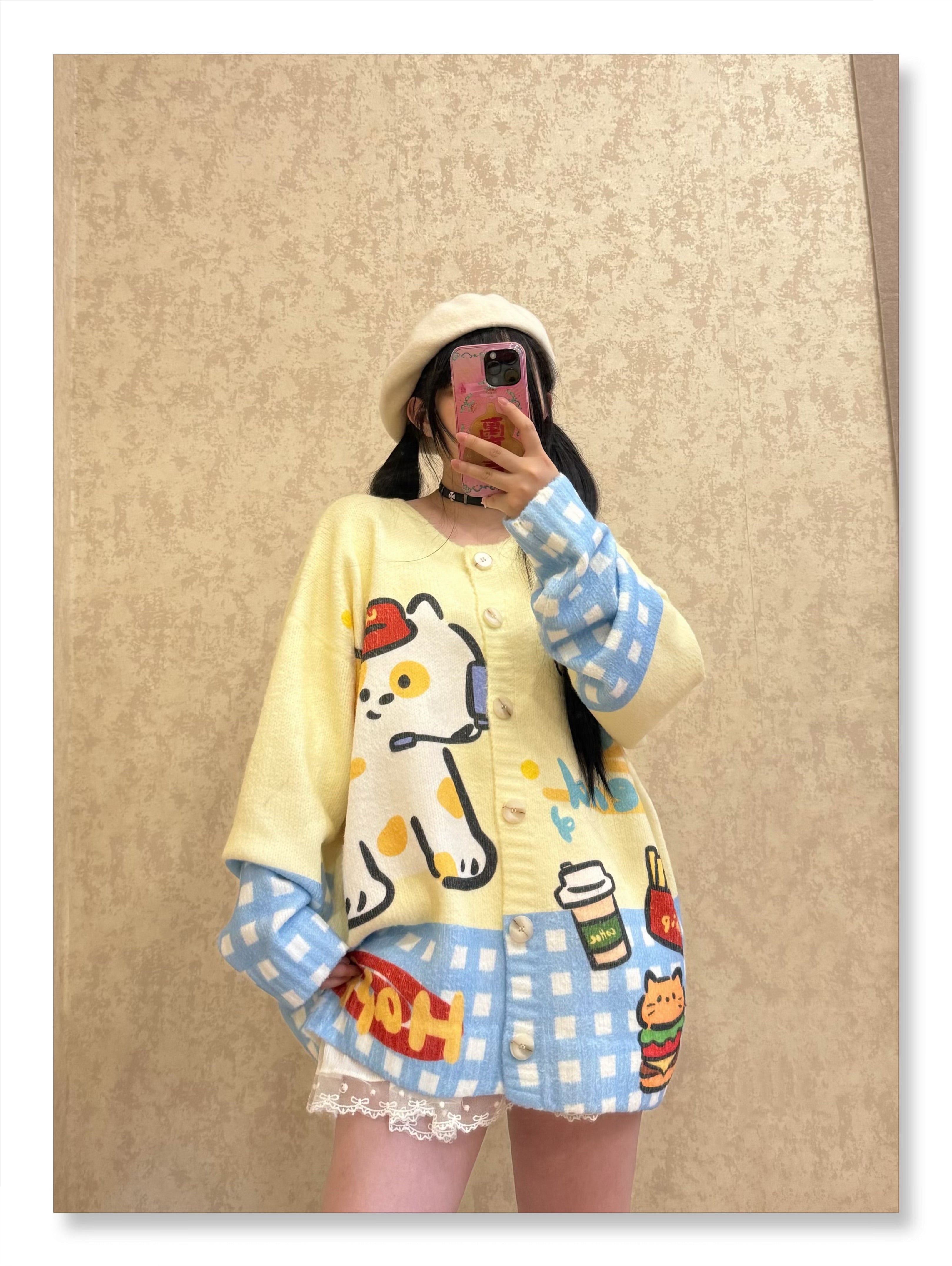 Kidcore Cat Print Cream Cardigan Cozy Loose Vintage Knit - BIBULU by Land Decora
