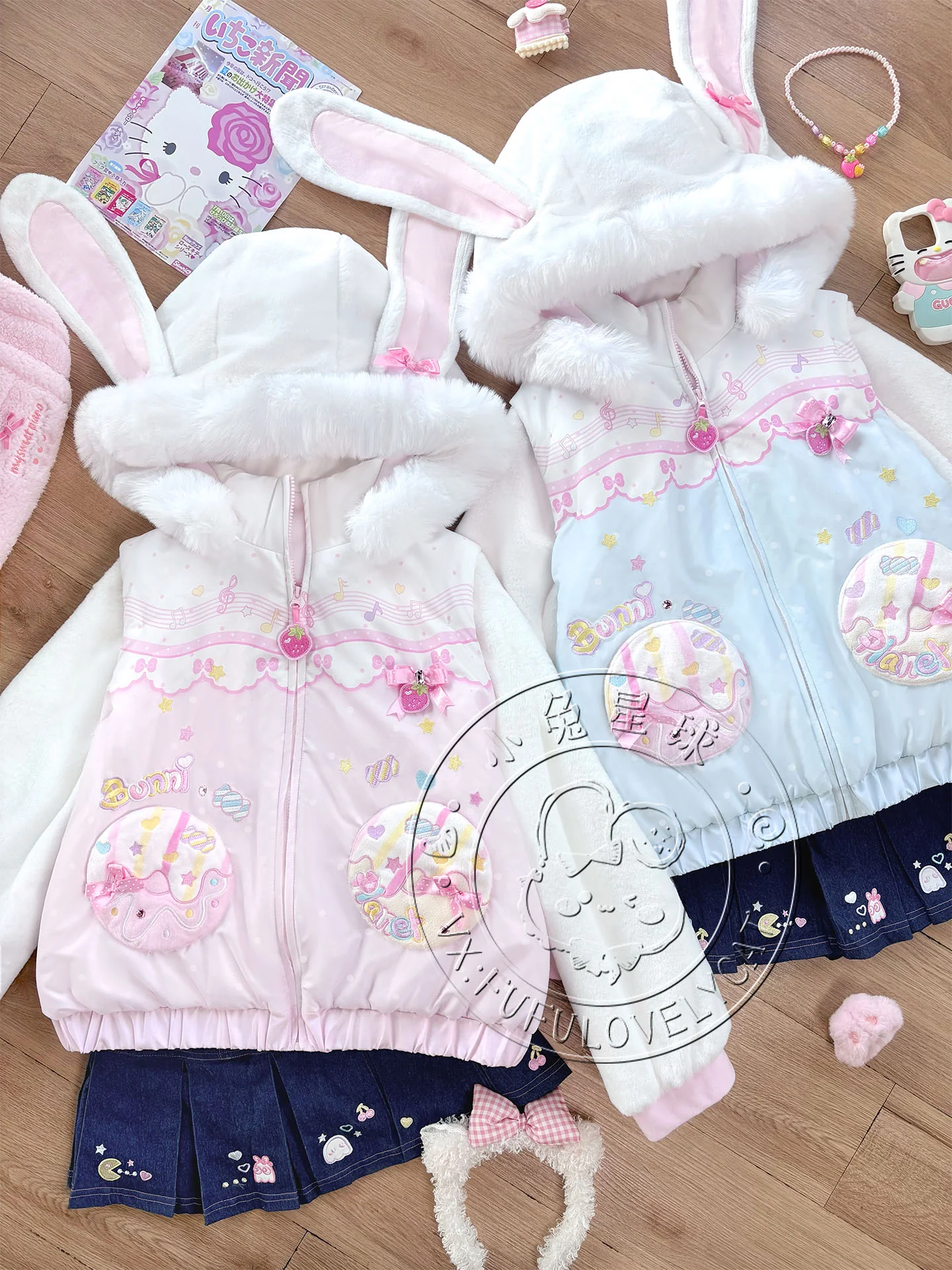 Cream Donut Bunny Ear Puffer Jacket - Bunny Planet by Land Decora