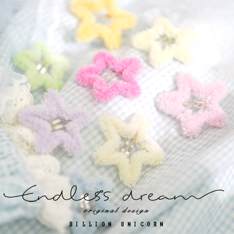 Pink Unicorn Star Hair Clip | Decora Dopamine Girl Y2K Fluffy Side Cli by Land Decora