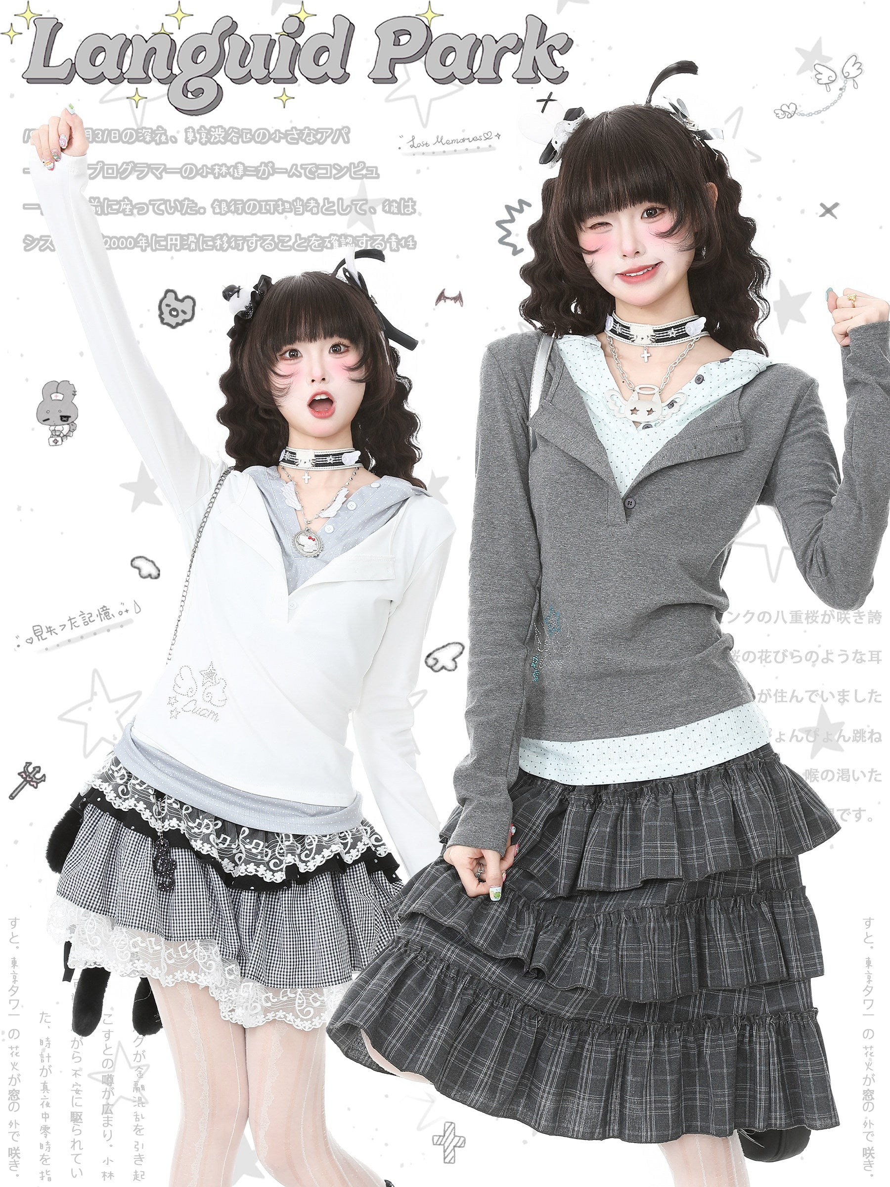 Y2K Star Rhinestone Hooded Tee - Languid Park by Land Decora