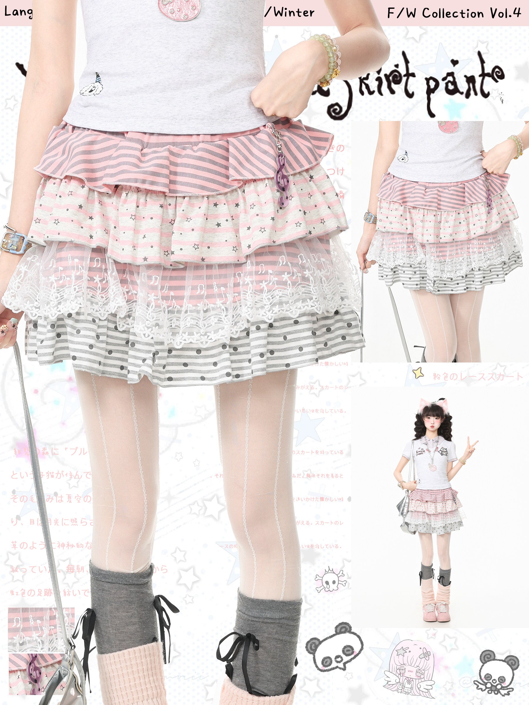 Lace Polka Dot Puffy Mini Skirt Y2K Kawaii - Languid Park by Land Decora