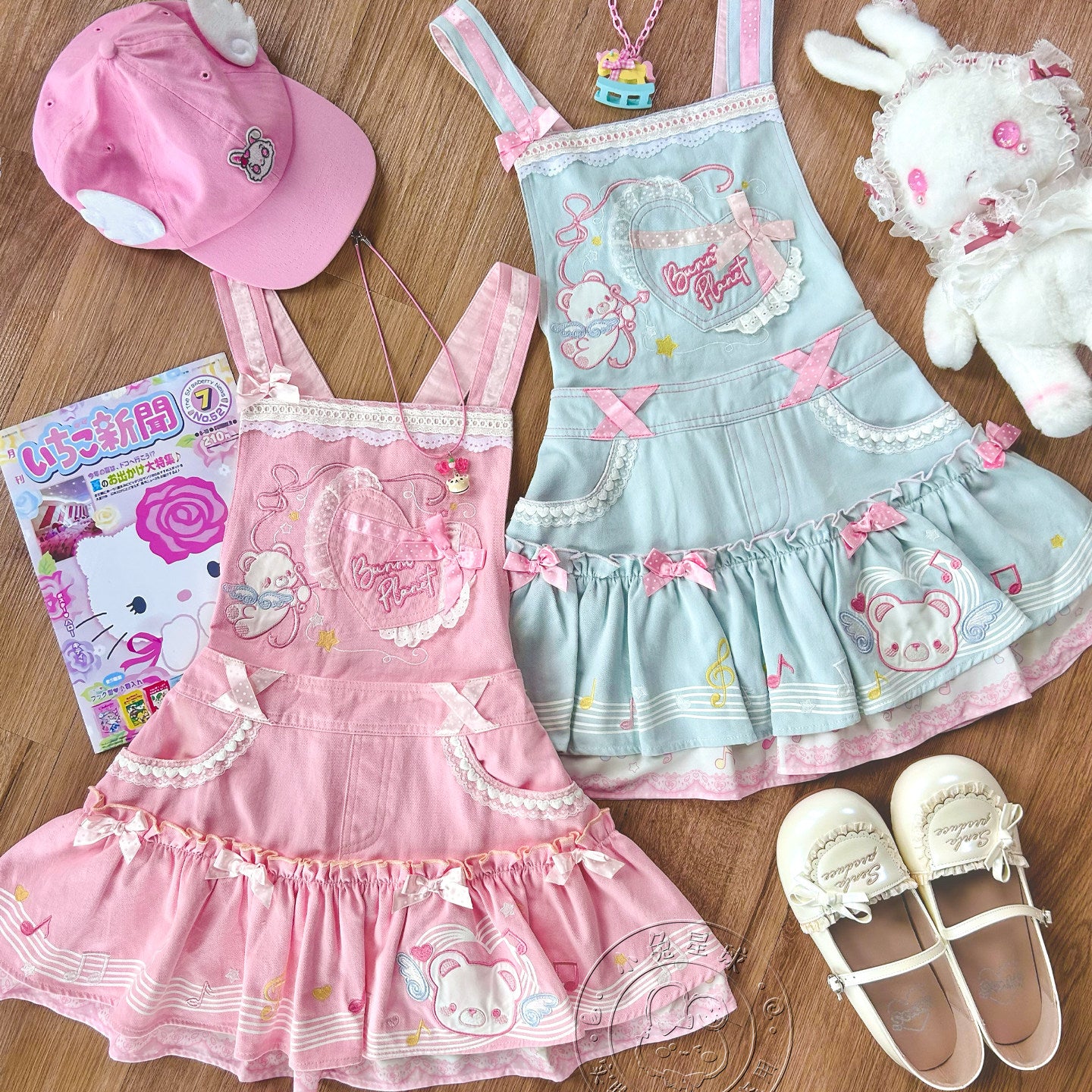 Kawaii Bear Suspender Dress - Bunny Planet by Land Decora