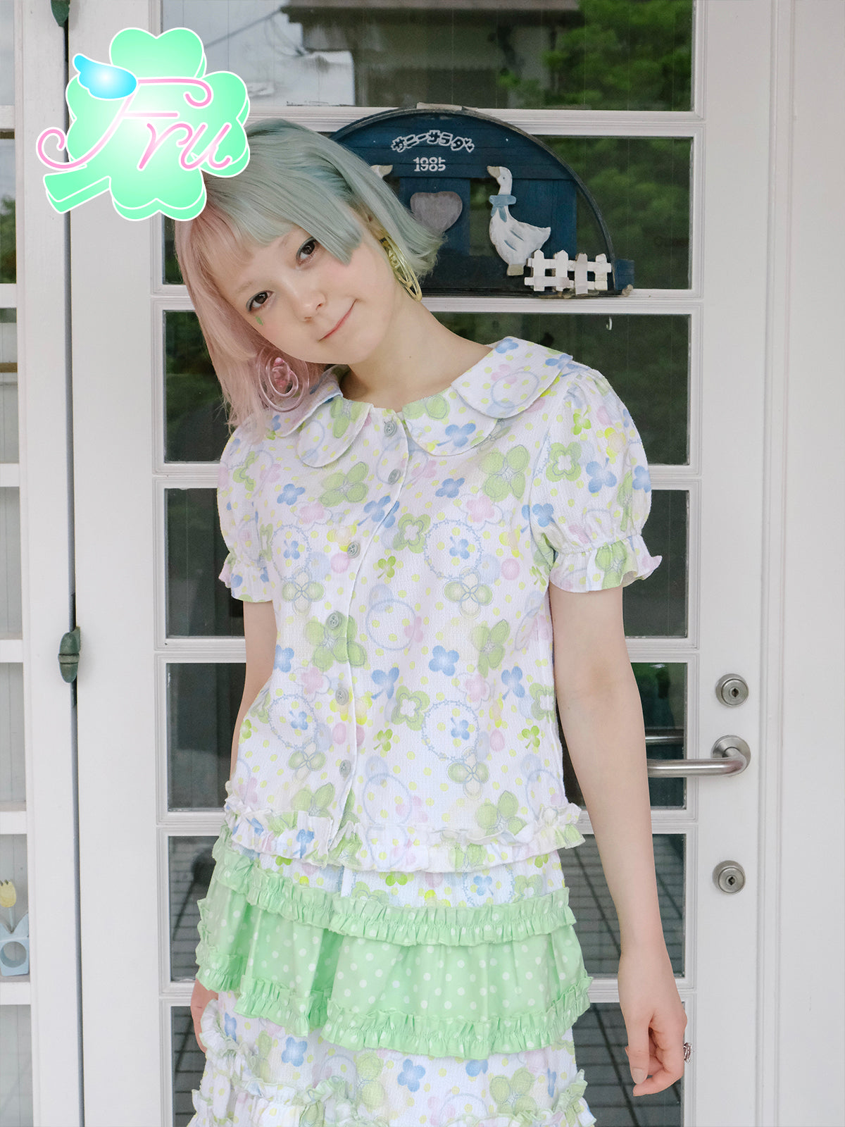 frufru Four-Leaf Clover Shirt | White Print Summer Shirt by Land Decora