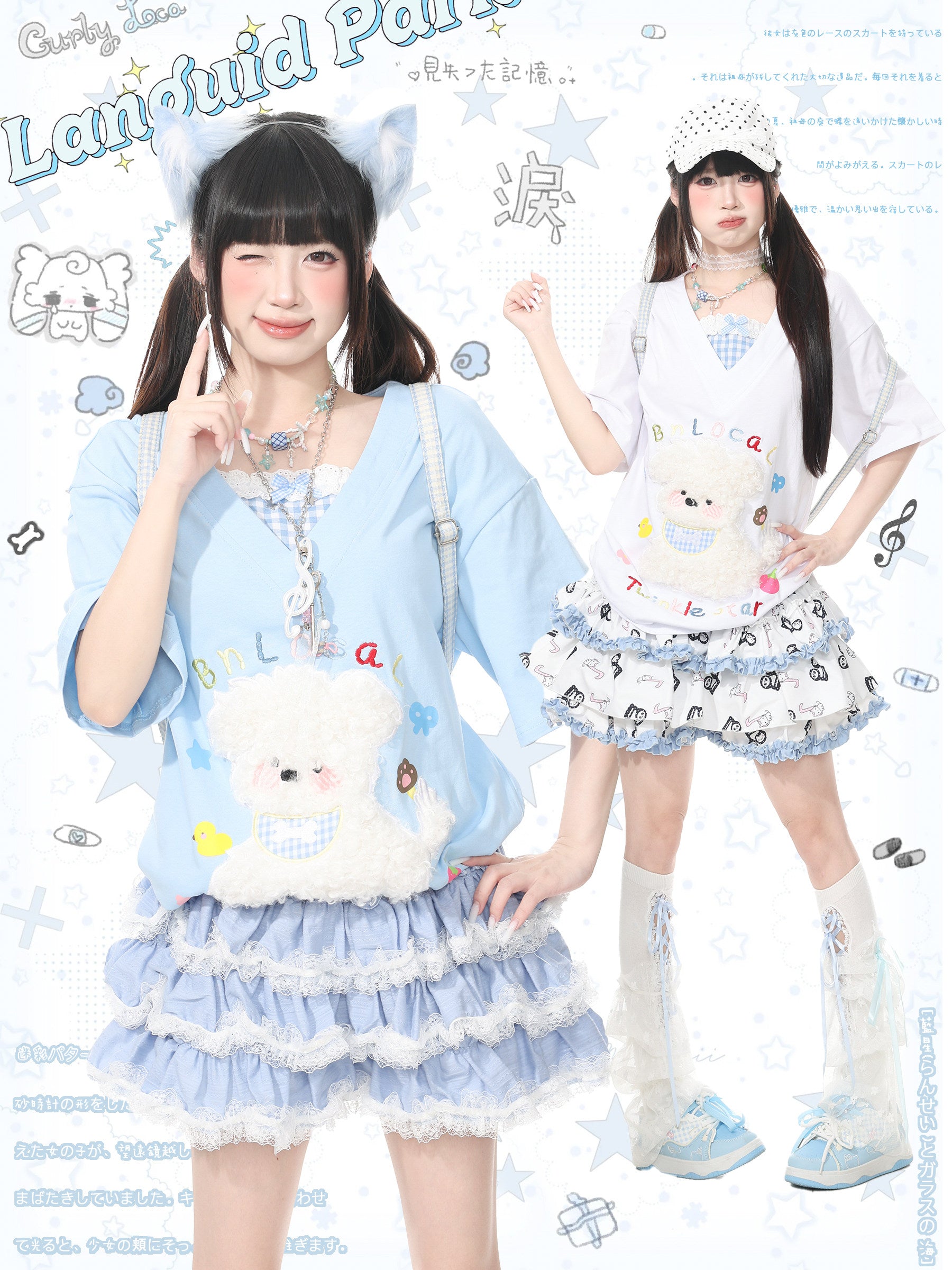 Dog Applique Bow V-Neck Tee Y2K Kawaii - Languid Park by Land Decora