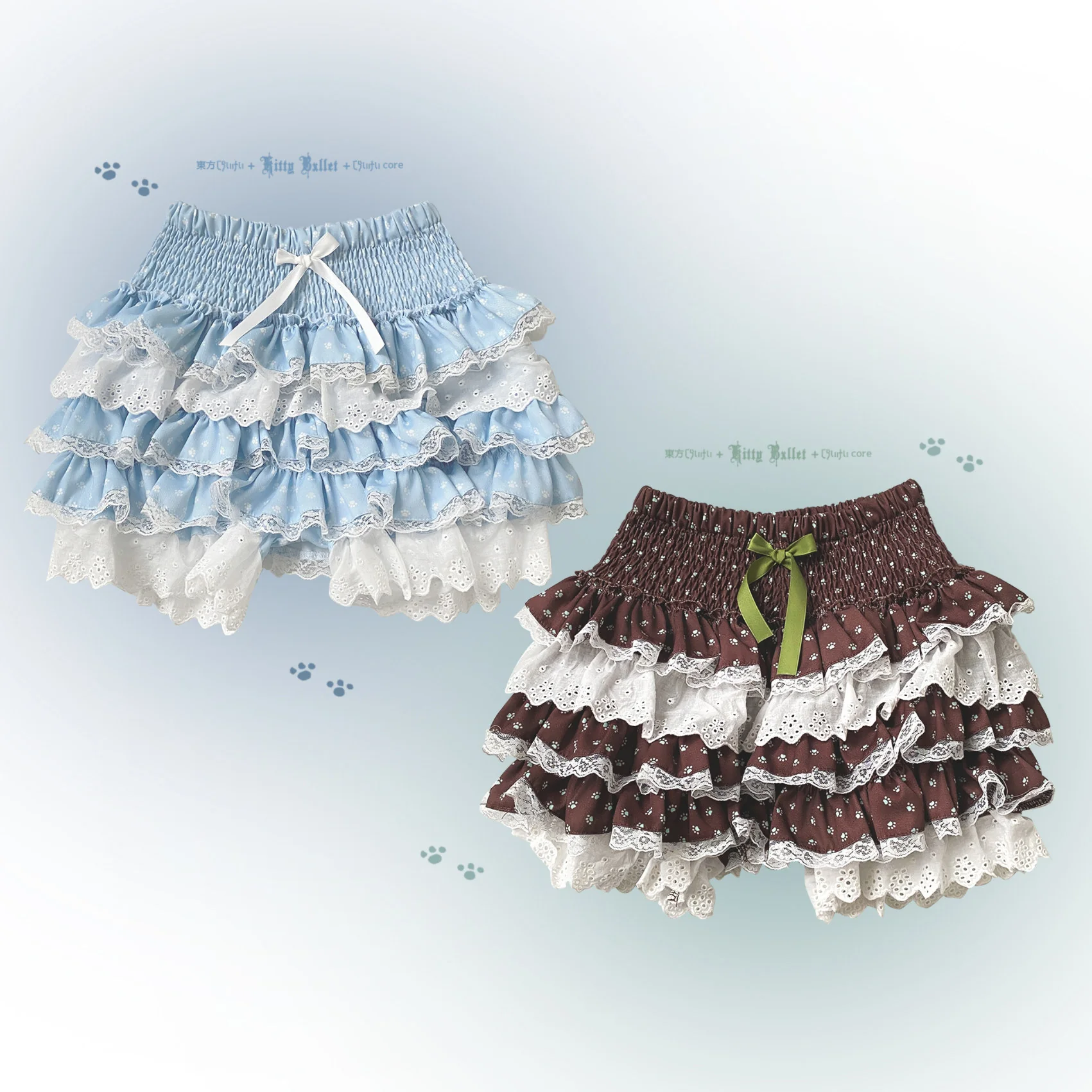 Kawaii Cat Ruffle Skort - Kitty Bxllet by Land Decora