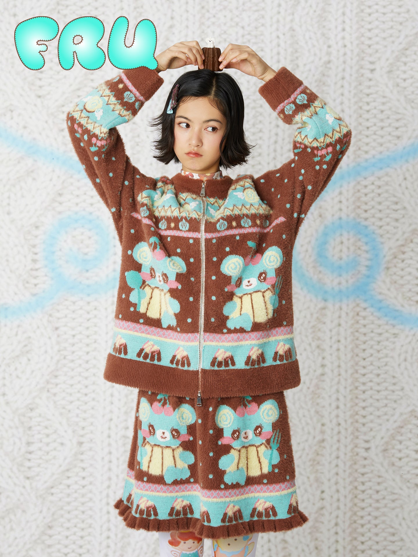 Kawaii Chocolate Bear Knit Cardigan & Skirt Set - Cozy Cotton Outfit - frufru by Land Decora