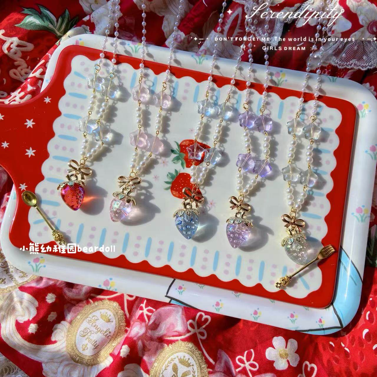 Kawaii Strawberry Beaded Necklace - Bear Doll by Land Decora