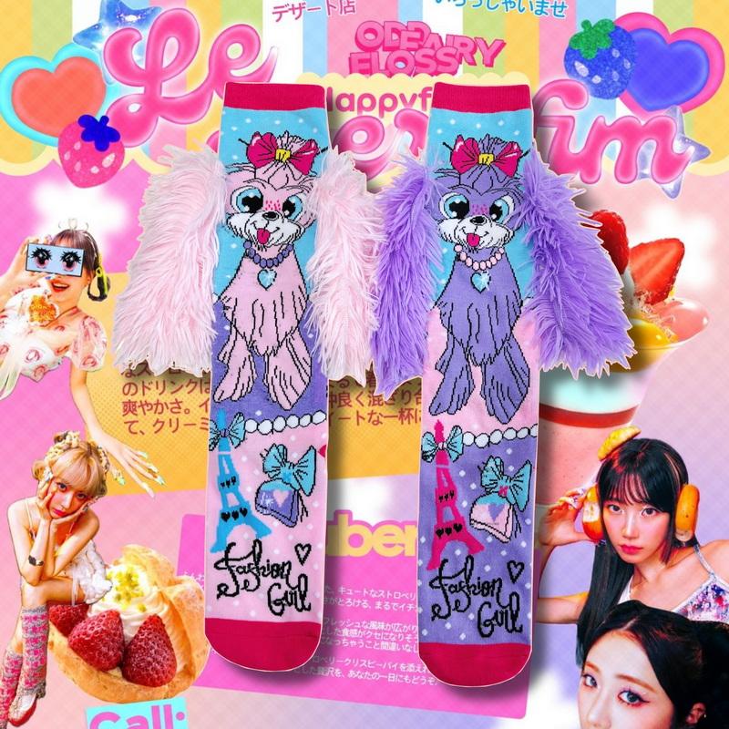 StrangeLab Shibuya Socks | Cute Asymmetric 3D Socks | Doggo Decora Kei by Land Decora
