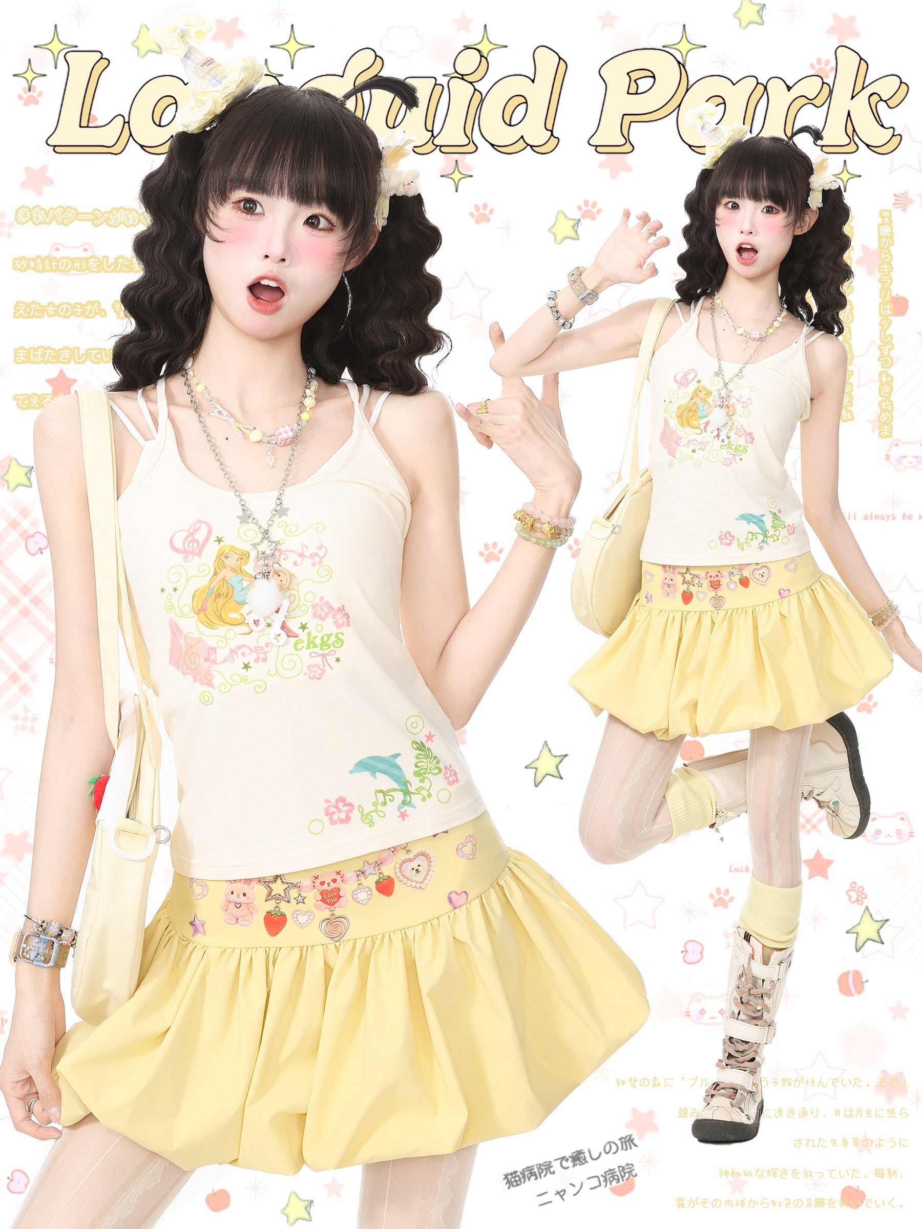 Dolphin Print Cami Top Y2K Kawaii - Languid Park by Land Decora