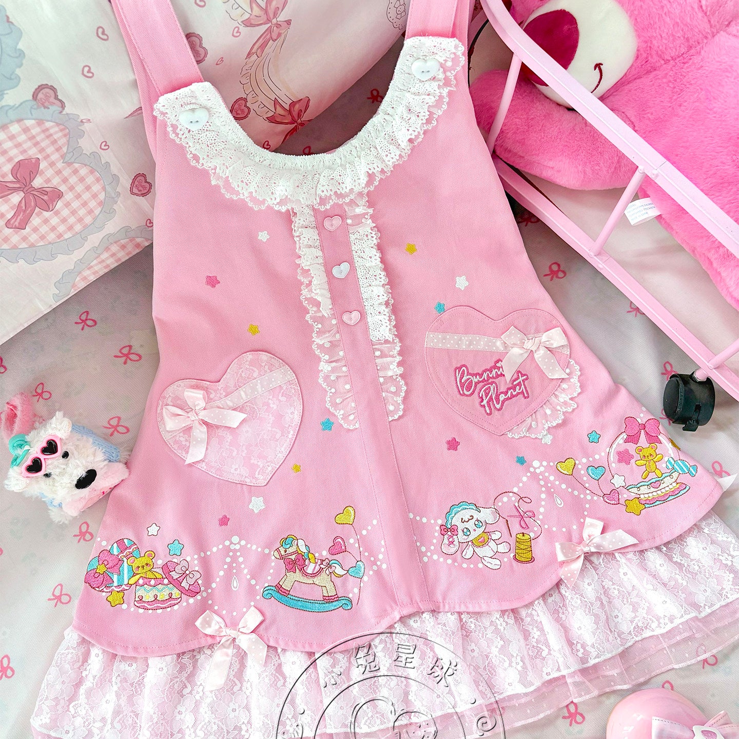 LULU Bunny Lace Suspender Dress Kawaii - Bunny Planet by Land Decora