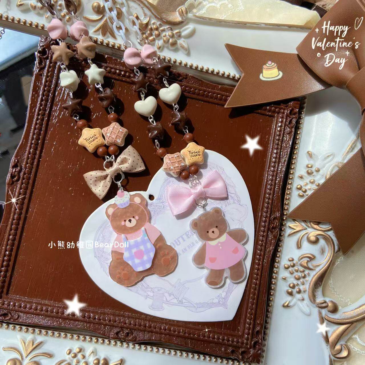 Kawaii Teddy Beaded Necklace - Bear Doll by Land Decora