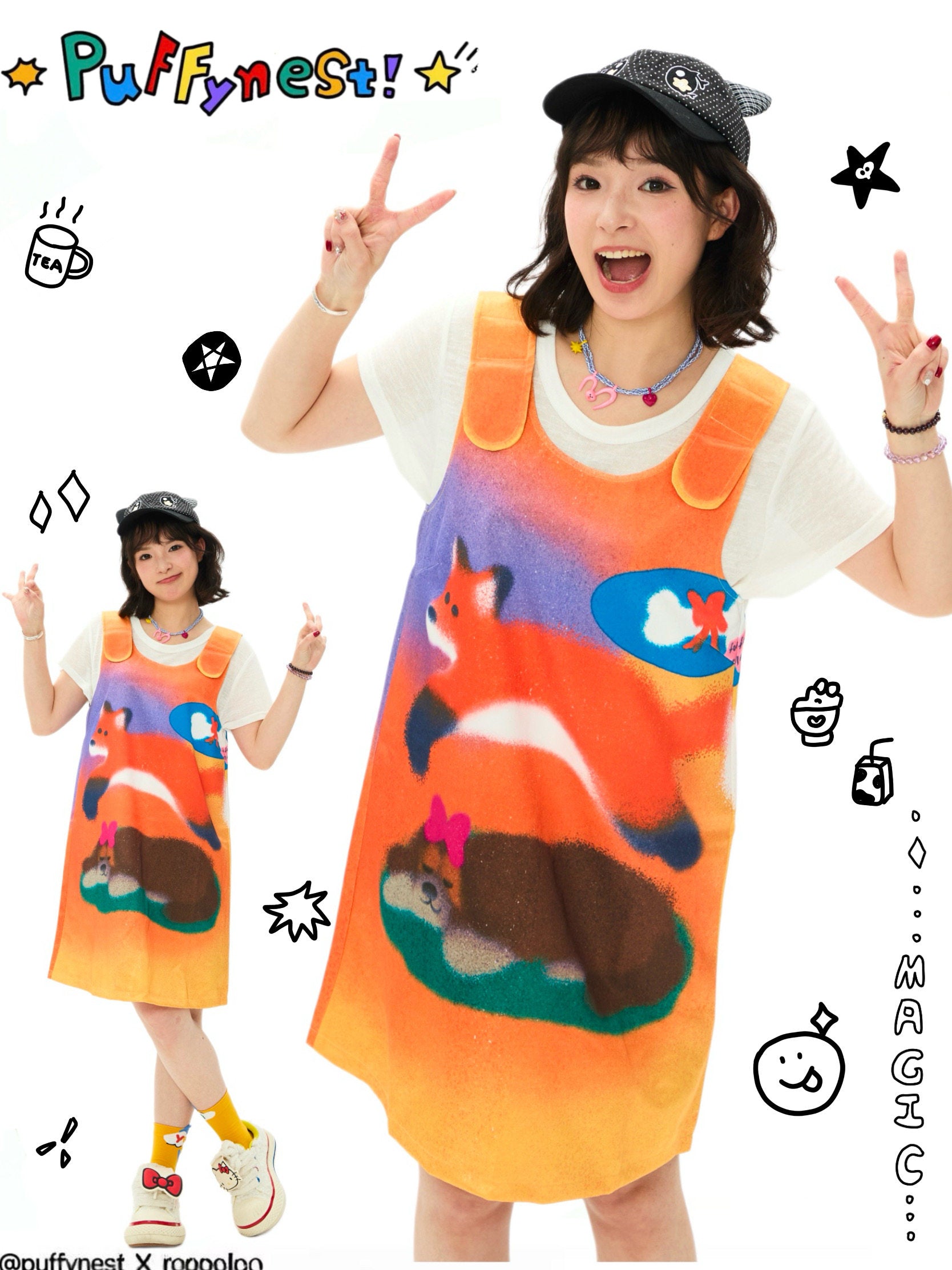 Fox Print Oversized Cami Dress Y2K Kawaii - Robootoo by Land Decora