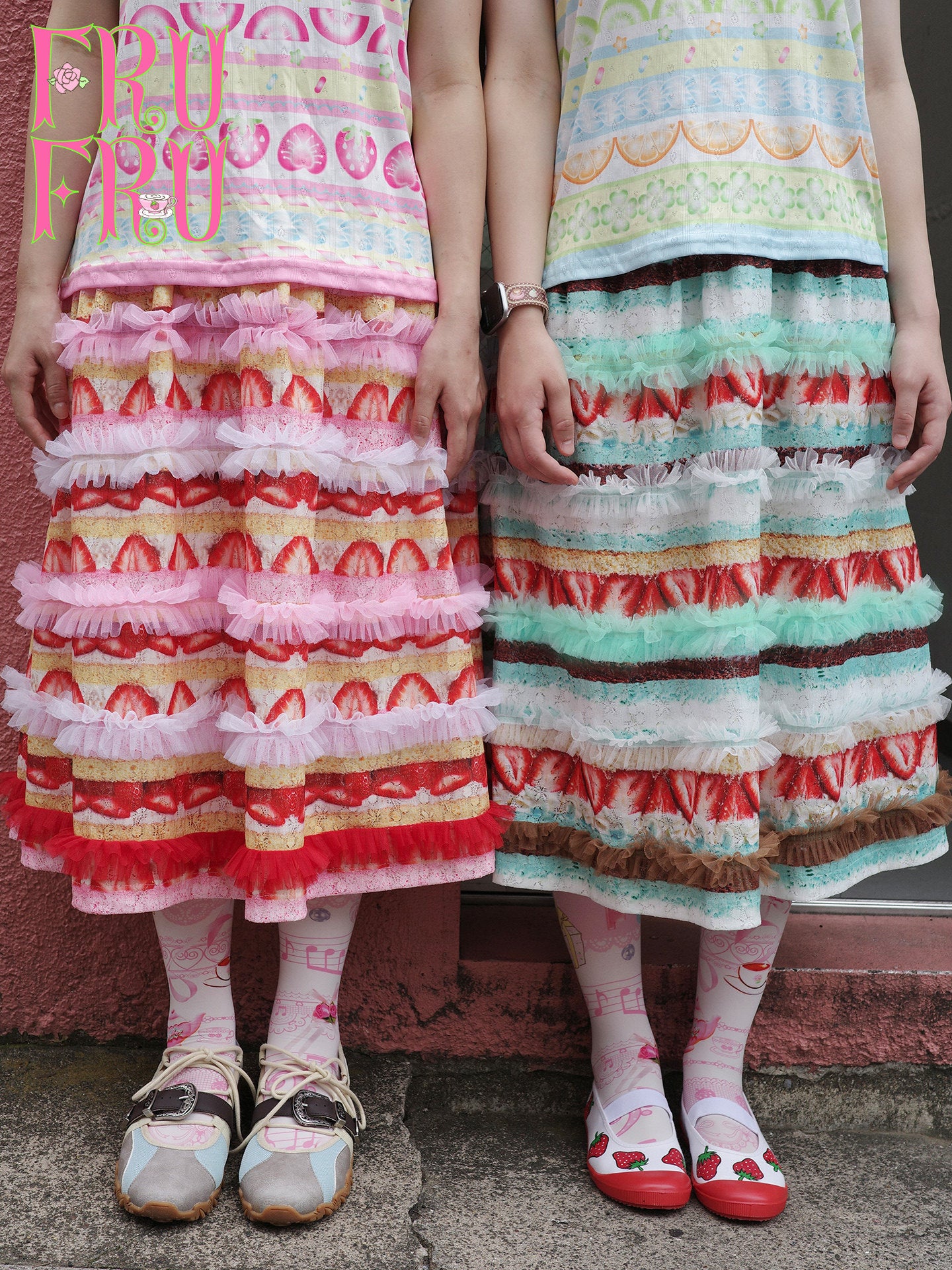 Kawaii Strawberry Skirt - FruFru by Land Decora
