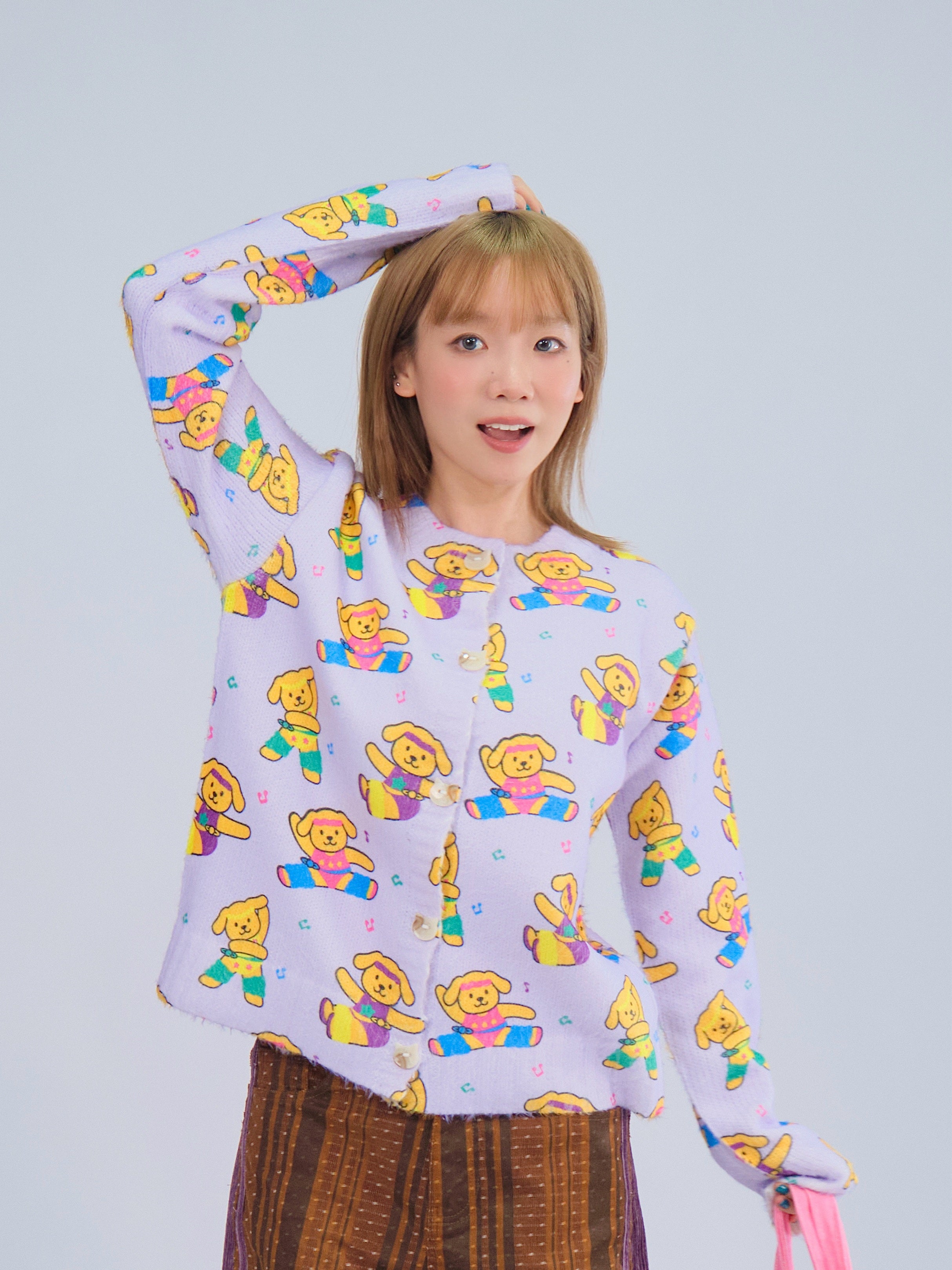 Kawaii Gym Dog Knit Cardigan Cropped Soft Slim Fit - MeowMeow Bug by Land Decora