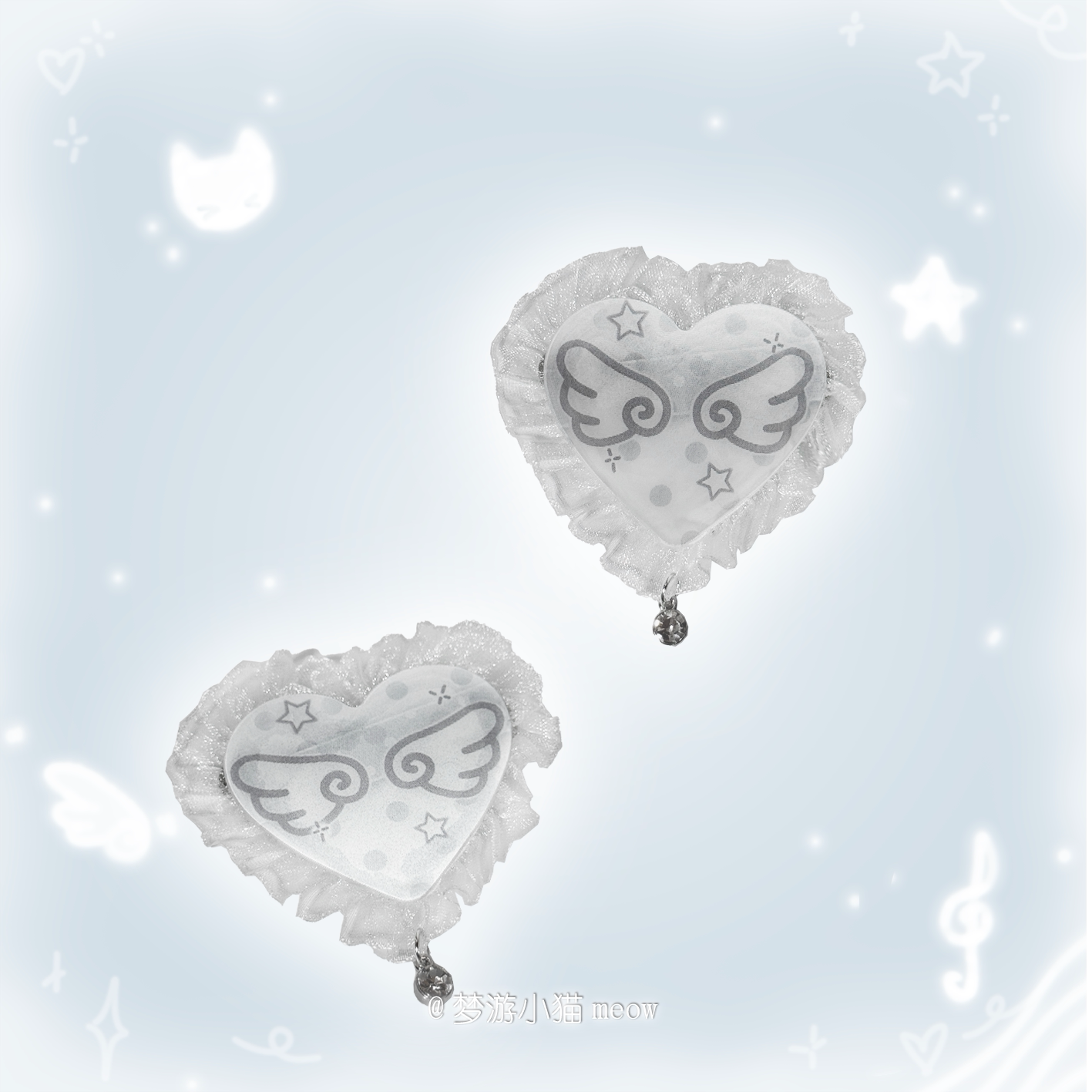 Kawaii Moving Wing Heart Hair Clip | Lace Angel Brooch | Sleepwalking Cat by Land Decora