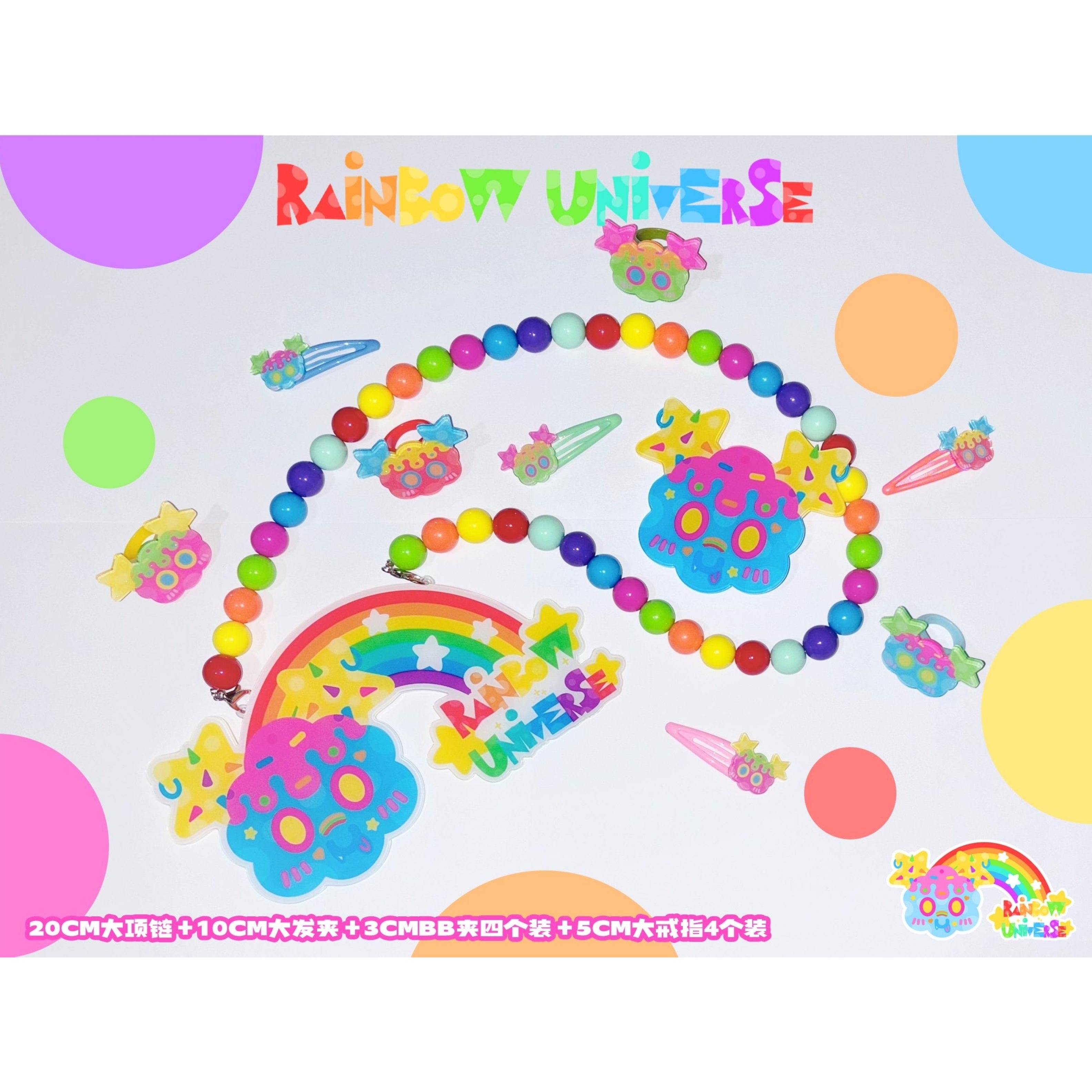 Rainbow Galaxy Rux Decora Kei Necklace, Rings & Hair Clips Set - Acrylic Kawaii Accessories by Land Decora