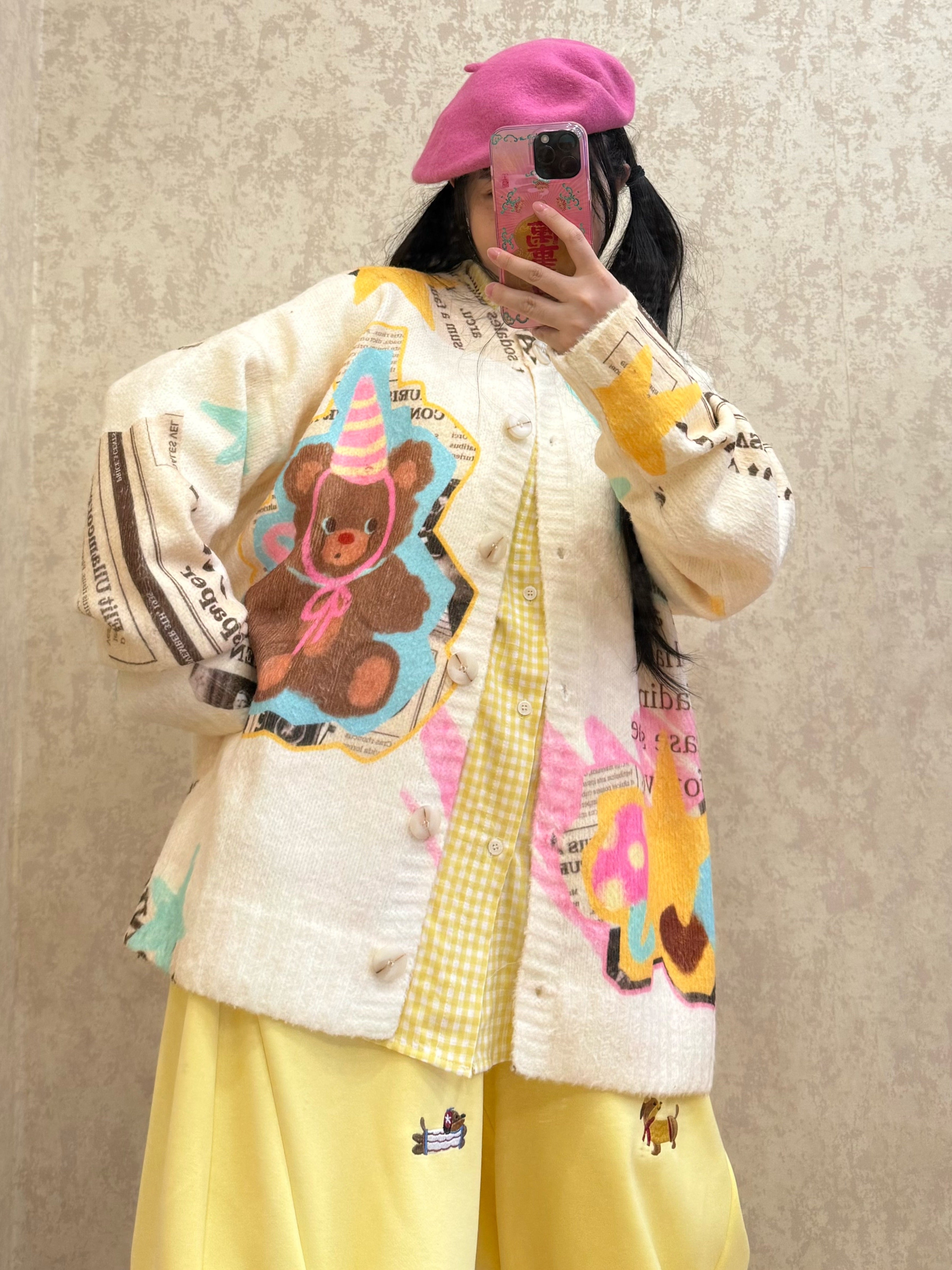 Kidcore Yellow Bear Print Vintage Sweater Cozy Unisex Fit - BIBULU by Land Decora