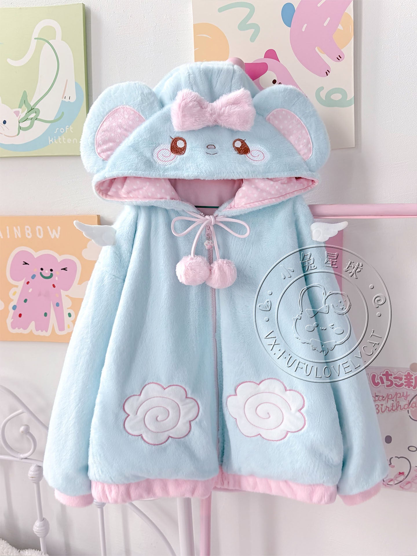Kawaii Plush Jacket & Skirt Set - Bunny Planet by Land Decora