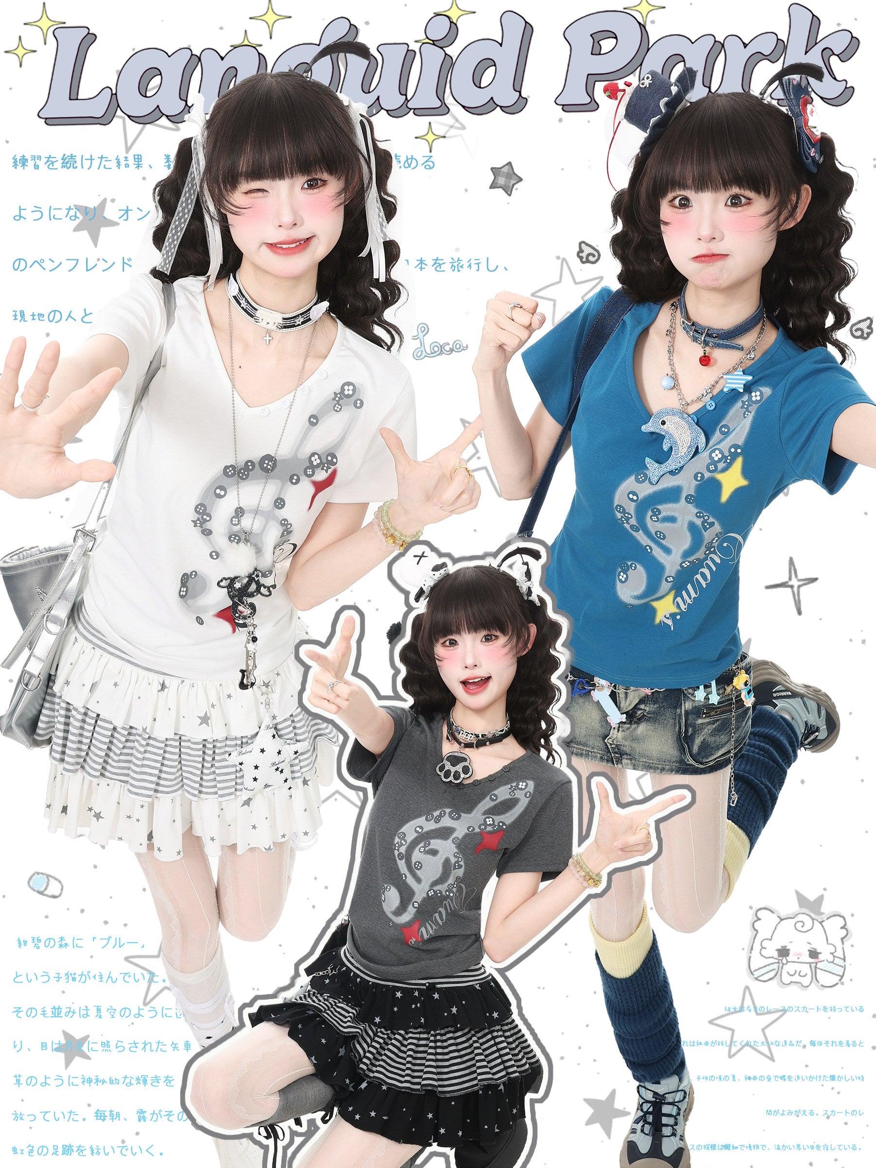 Y2K Music Note V-Neck Tee - Languid Park by Land Decora