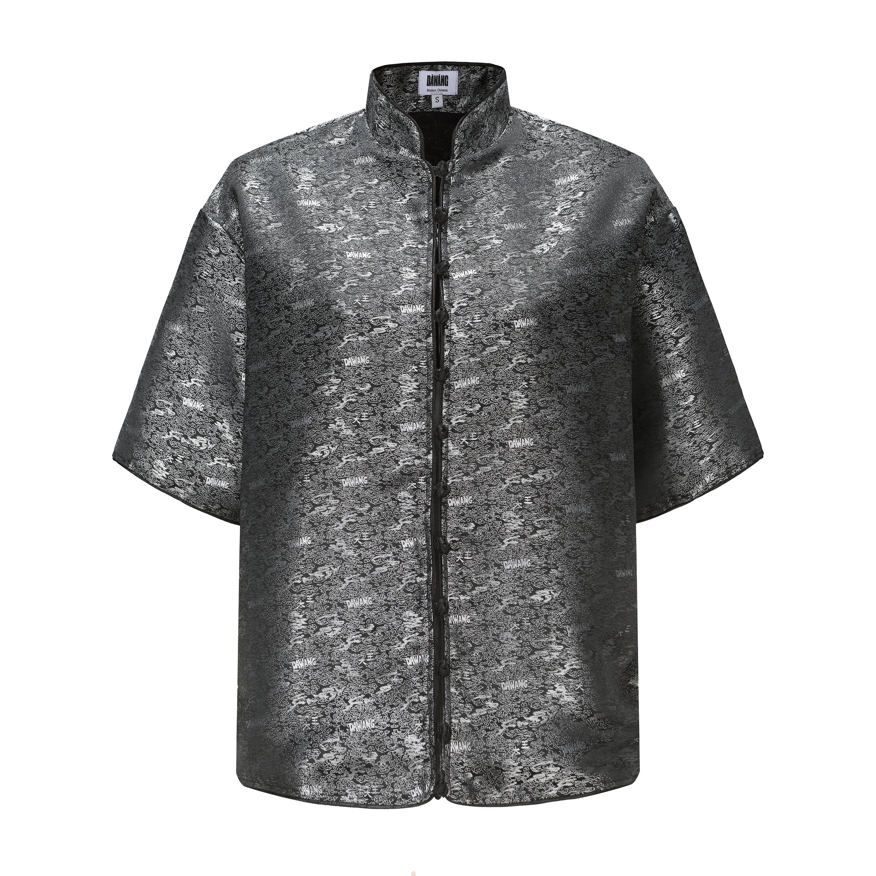 Luka Brocade Button Front Shirt by DAWANG