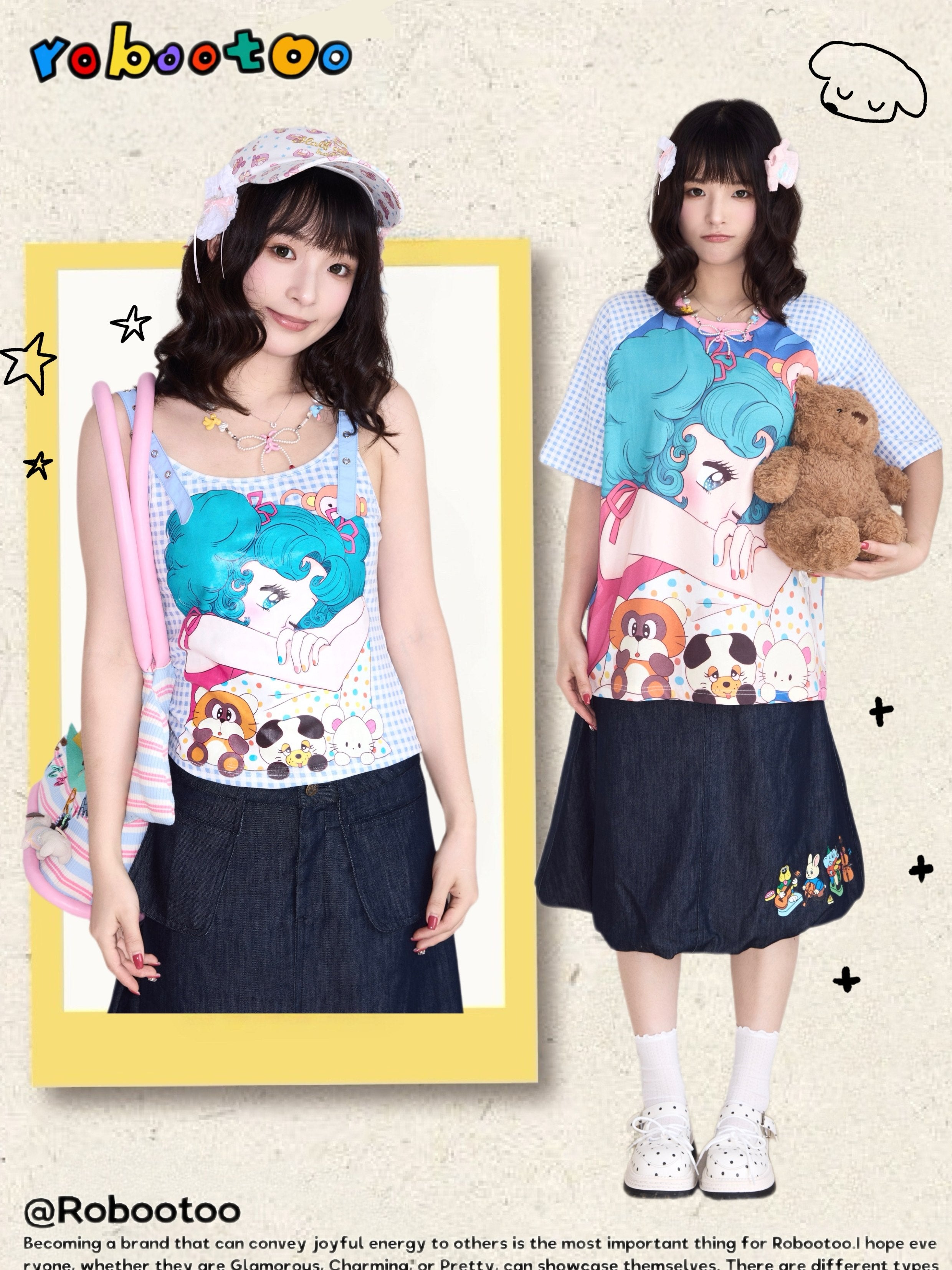 Cute Artist Print Tee & Slim Cami - Robootoo by Land Decora