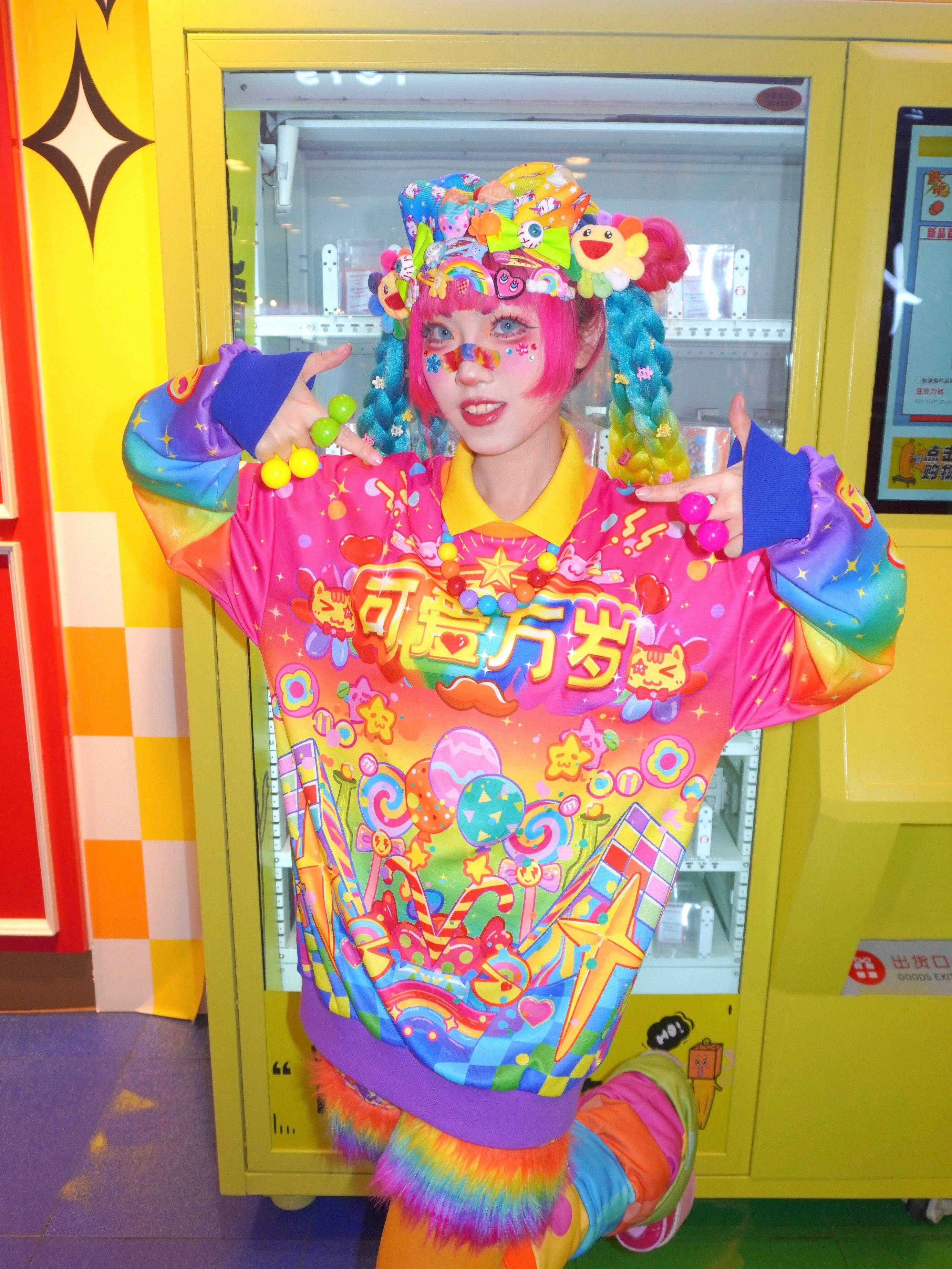 Decora Kei Rainbow Sweatshirt - Dream Bubble by Land Decora