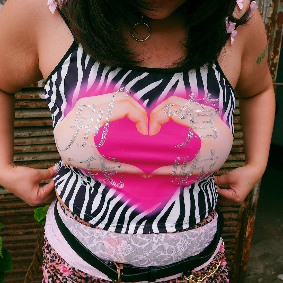Y2K Zebra Heart Tank - HotNipplesClub by Land Decora