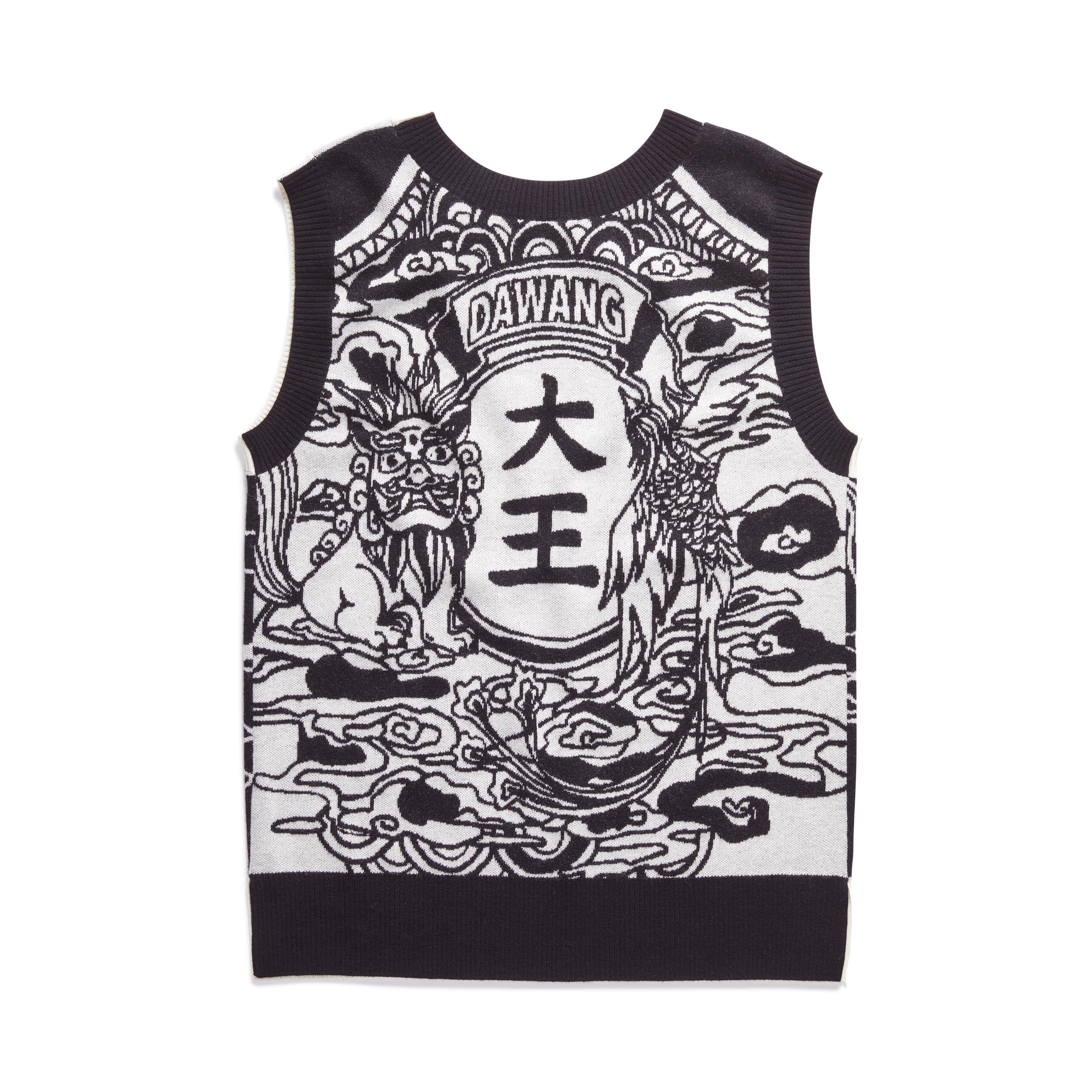 DAWANG Double Sided Jacquard Sweater Vest by DAWANG