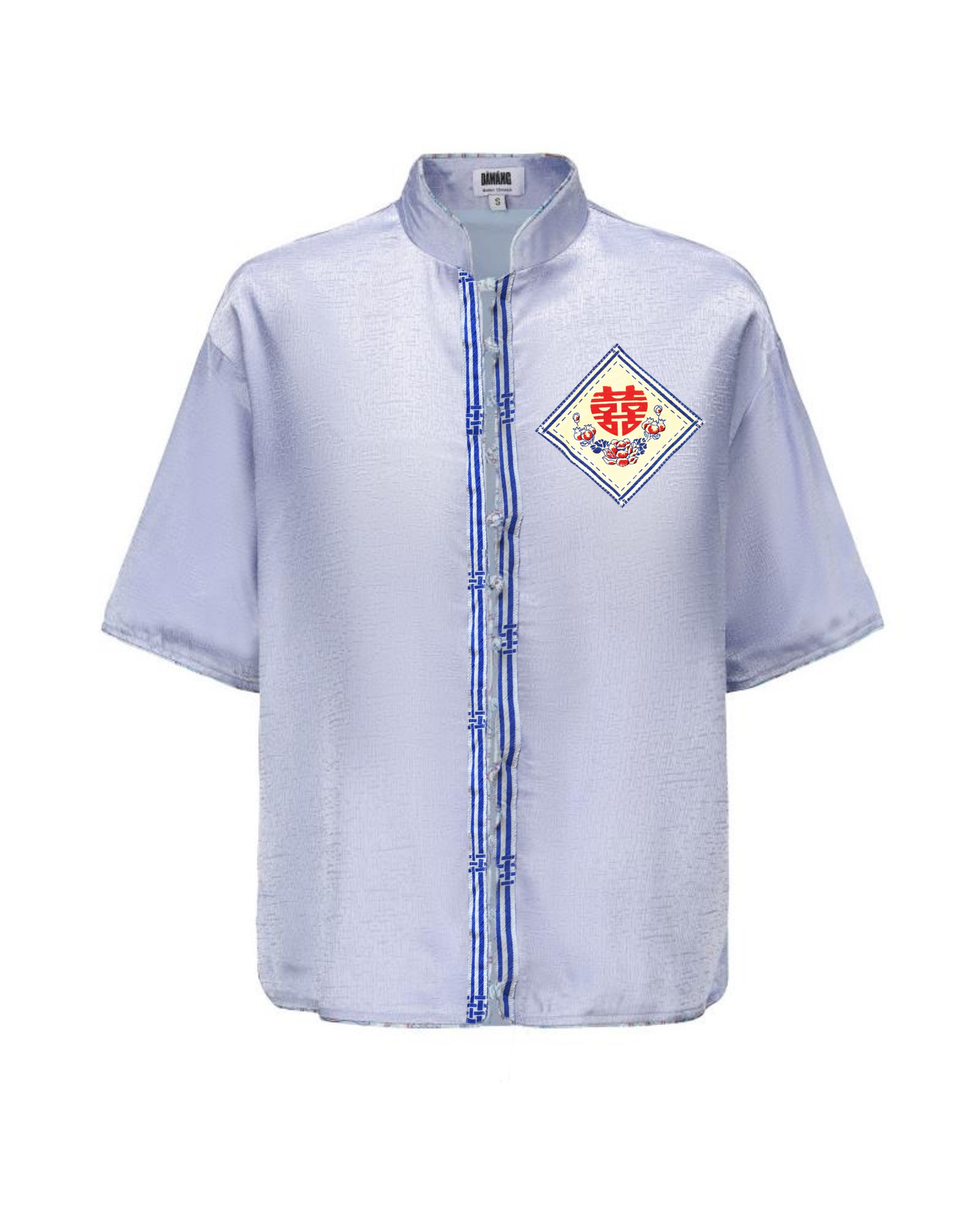Luka Brocade Button Front Shirt x Druh See Nuh by DAWANG