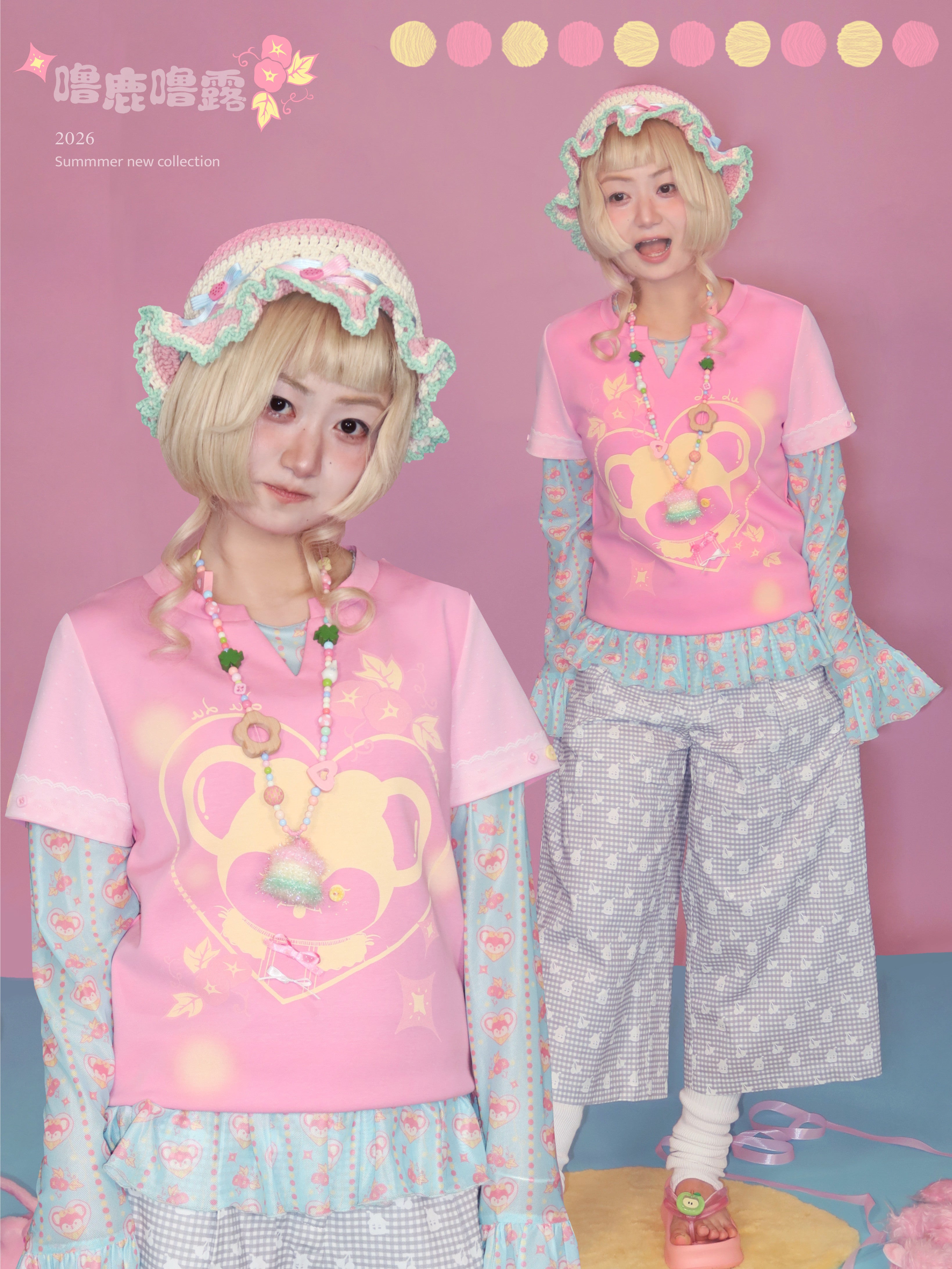 Kawaii Mouse Print Tee - Lulululu by Land Decora