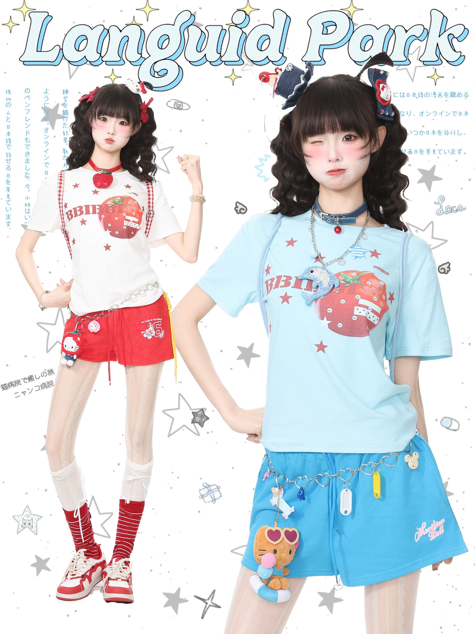Star Fruit Round Neck Tee Y2K Kawaii - Languid Park by Land Decora