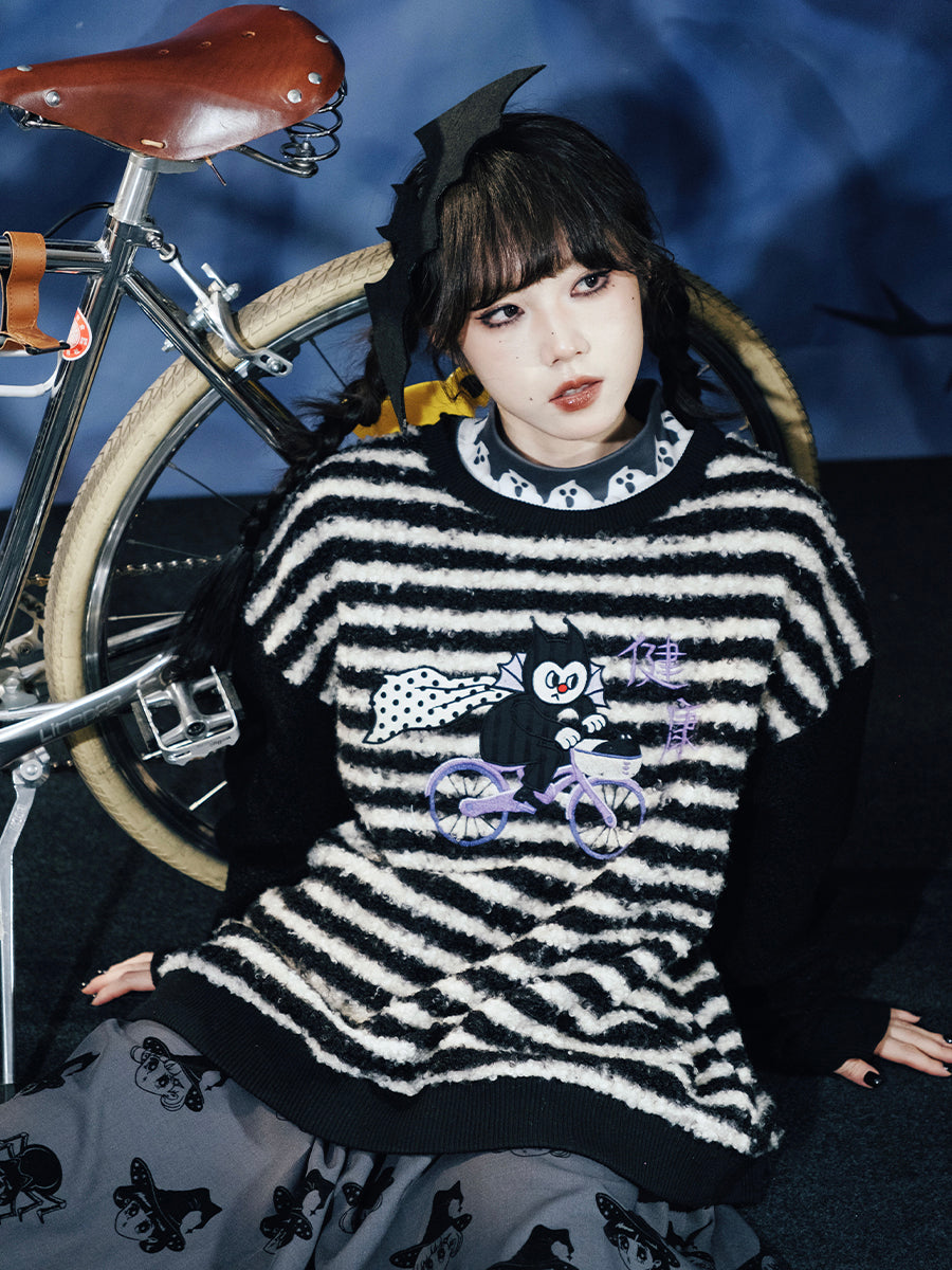 Harajuku Sweatshirt Fitness Watch Striped Plush Patchwork Sweatshirt Meugler by Land Decora