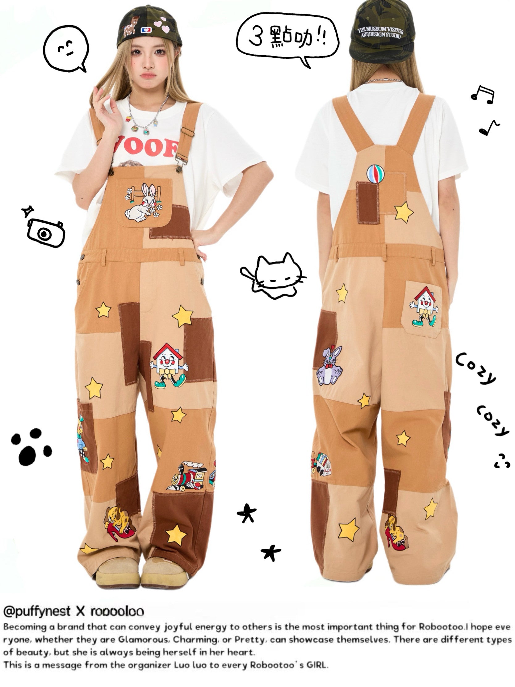 Brown Patchwork Embroidered Overalls Y2K Kawaii - Robootoo by Land Decora