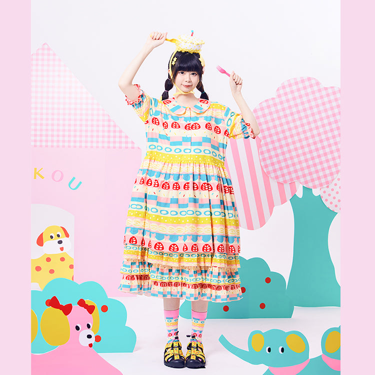 NIKKOU Home Dress Printed Cake Dress – Cute Japanese Showa Style Fun a by Land Decora