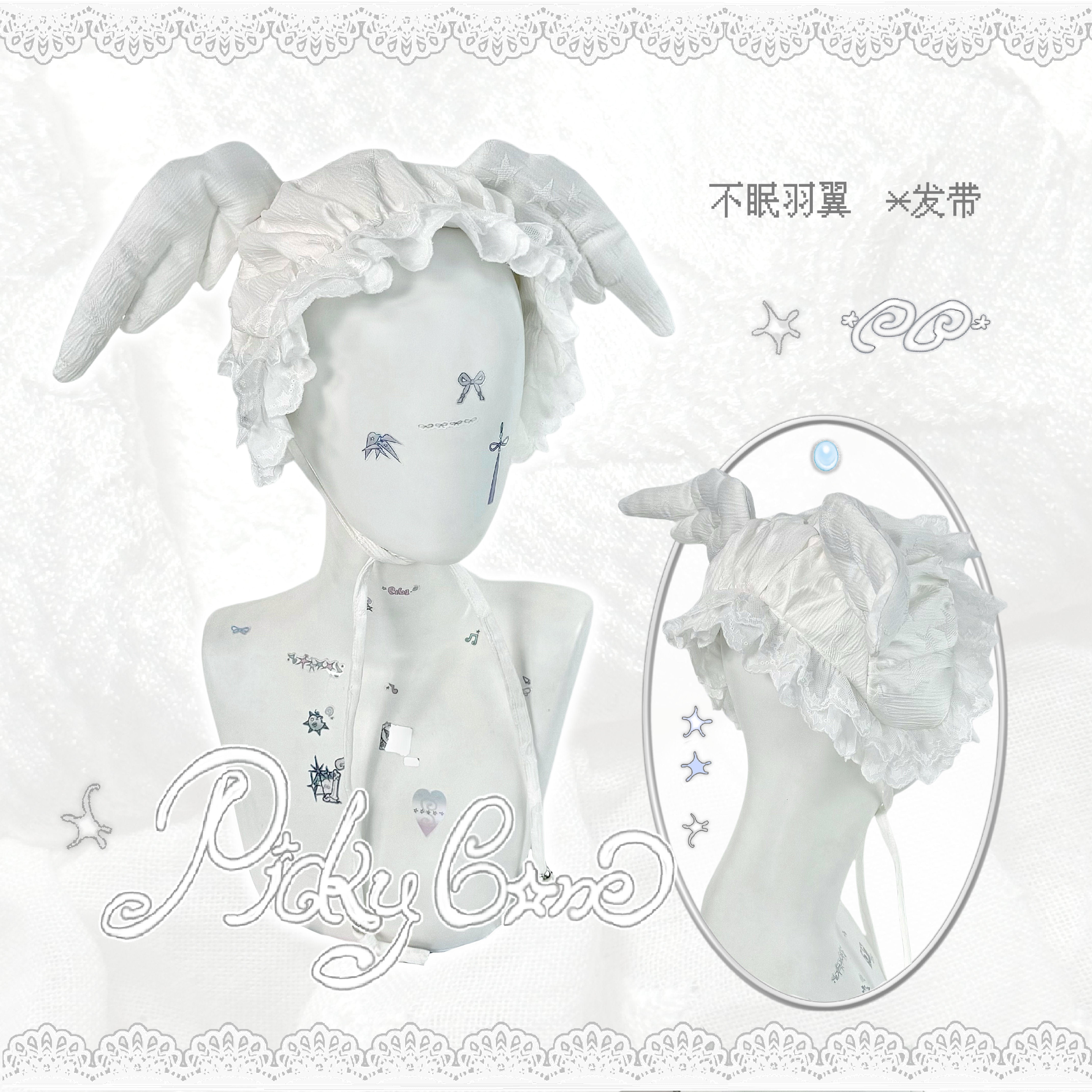 Kawaii Angel Wing Headband - PICKY BONE by Land Decora