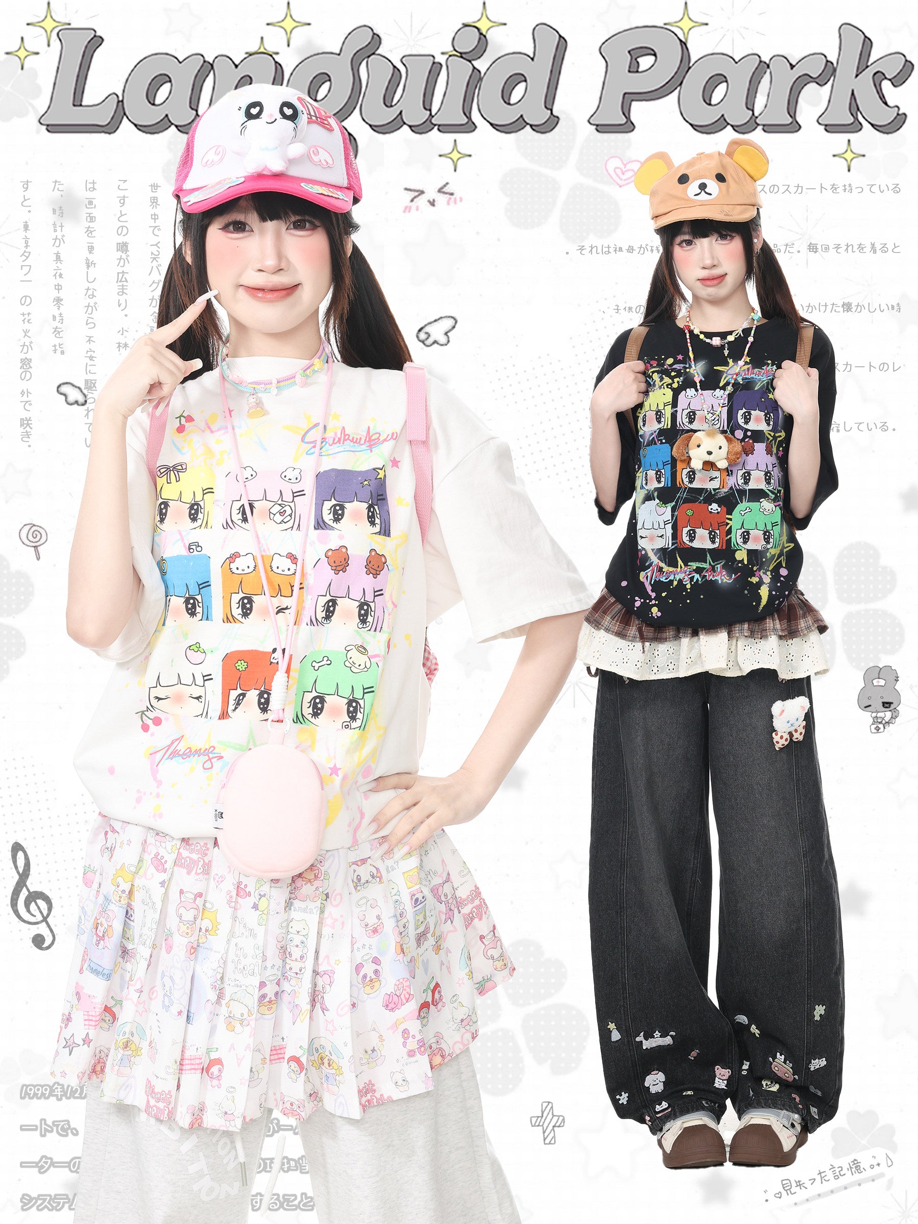 Black Drop Shoulder Tee Y2K Kawaii Soft Girl - Languid Park by Land Decora