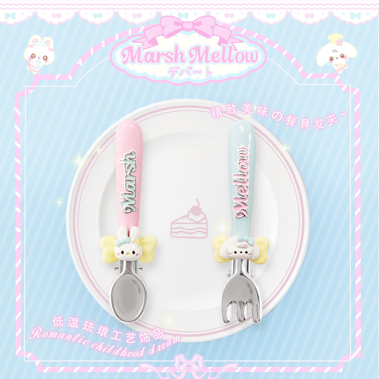 Kawaii Bow Hair Clip - marshmellow by Land Decora