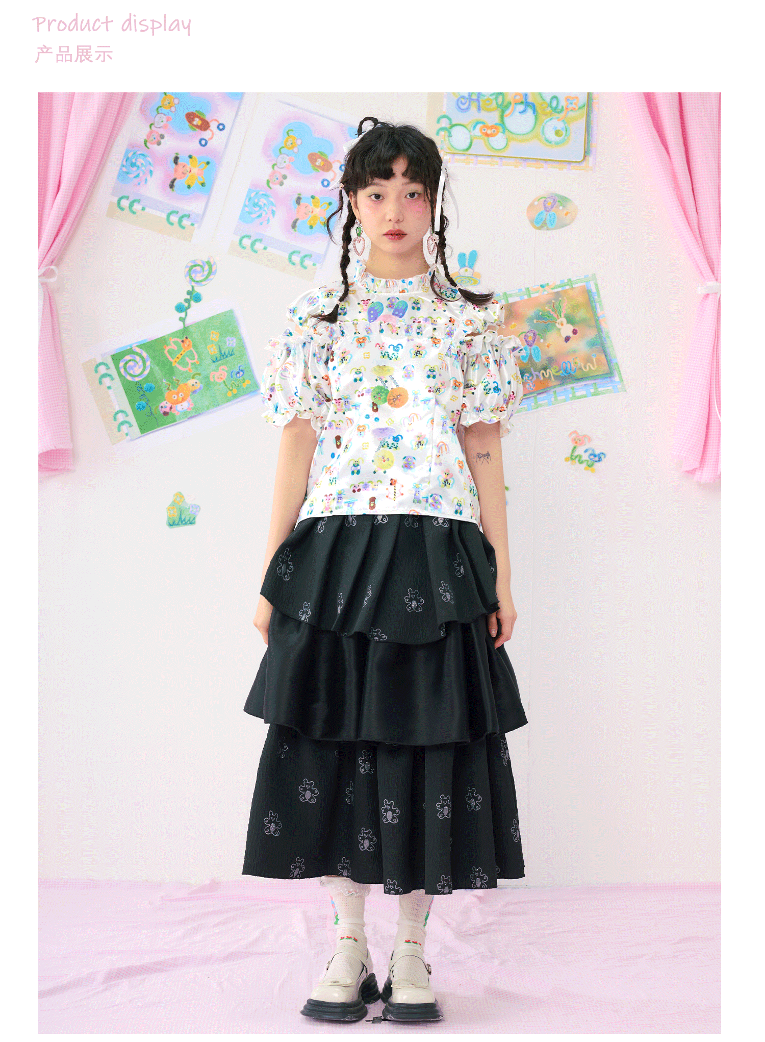 Harajuku Blouse Colorful Puff Sleeve Printed Satin Blouse – HELPHELP by Land Decora