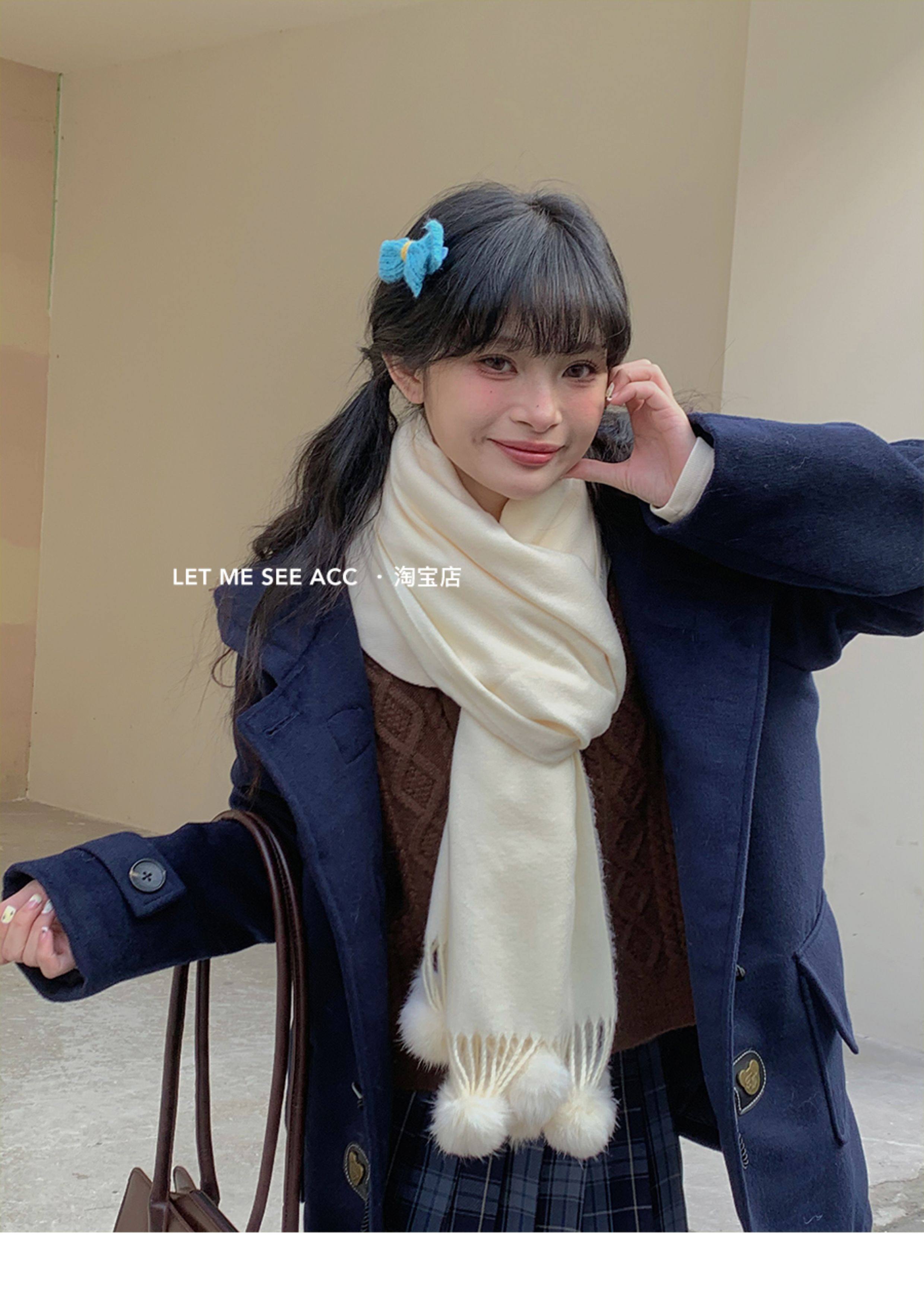 Academic Pom Pom Scarf - LET ME SEE by Land Decora
