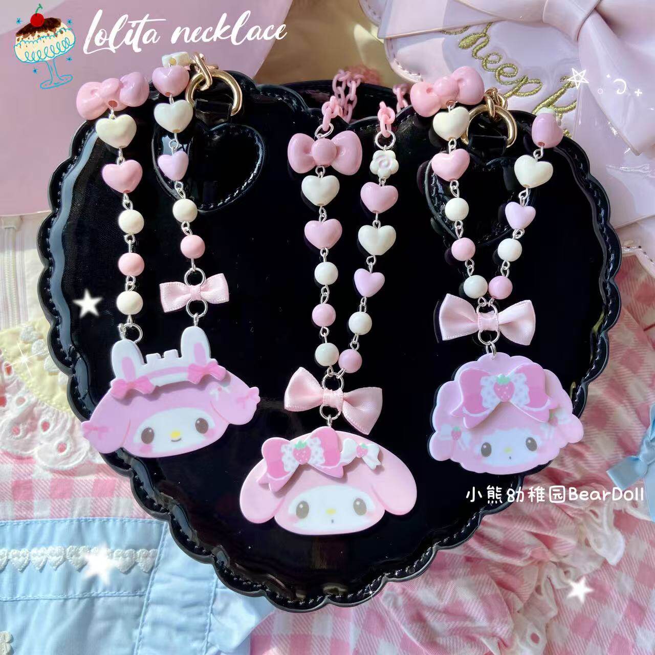 Kawaii My Melody Beaded Necklace - Bear Doll by Land Decora