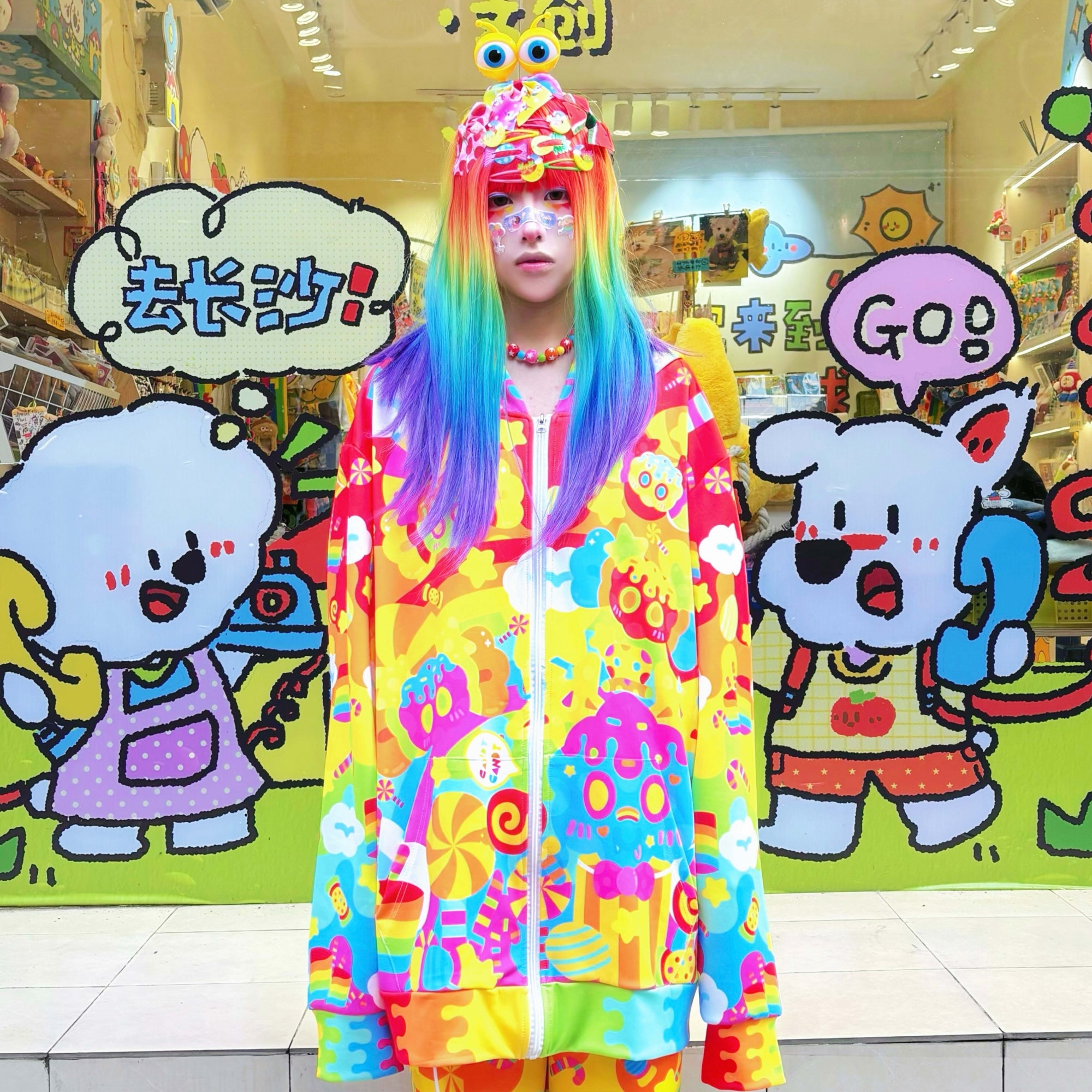 Decora Star Ear Hoodie Set - Rainbow Universe RUX by Land Decora