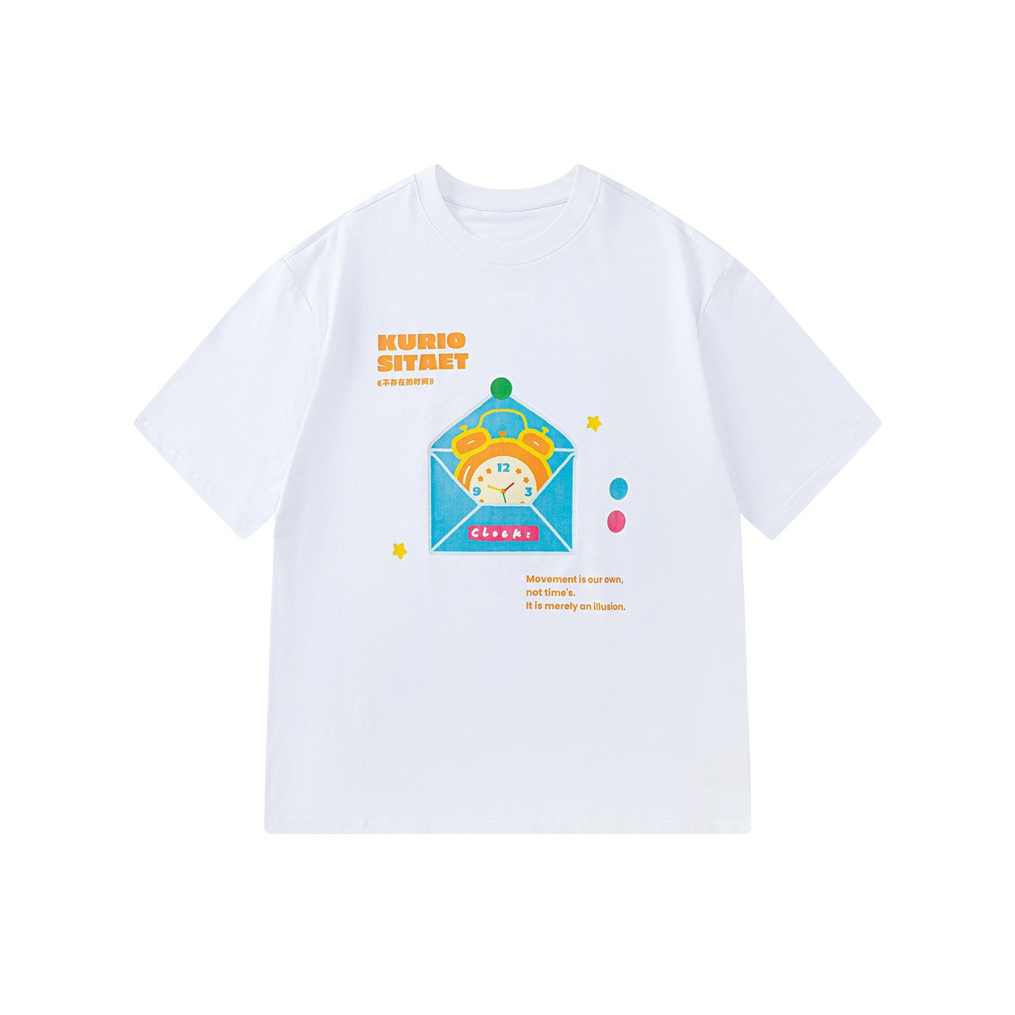 Dopamine Summer Cotton Print Tee - KURIOSITAET by Land Decora