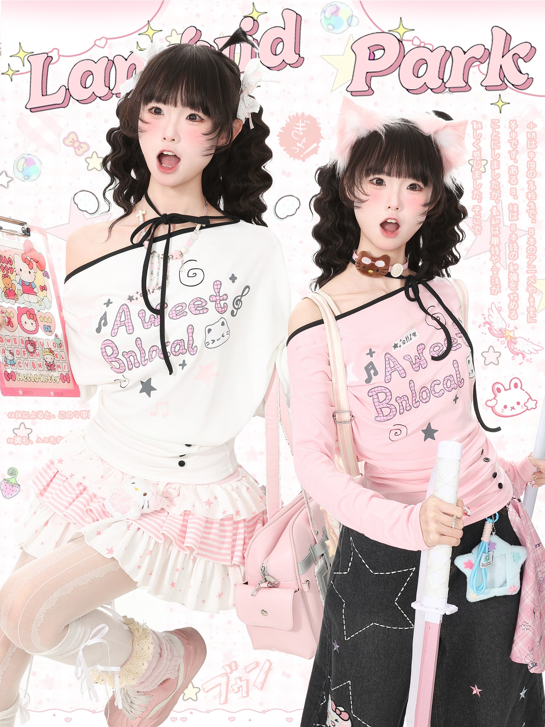 Y2K Off Shoulder Long Sleeve Top | Sweet Girly Fashion | Languid Park by Land Decora