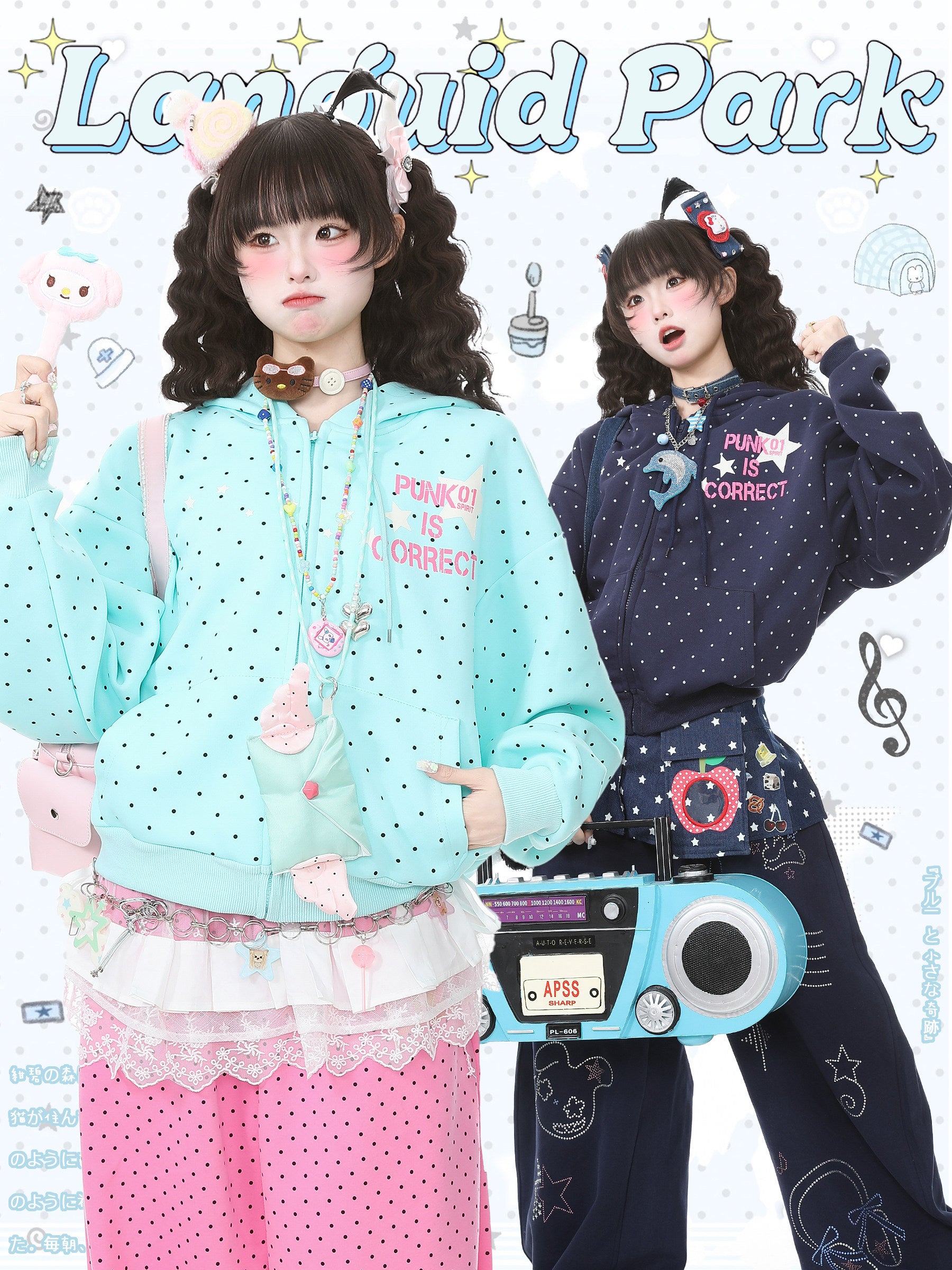 Y2K Star Polka Hoodie Cardigan - Languid Park by Land Decora