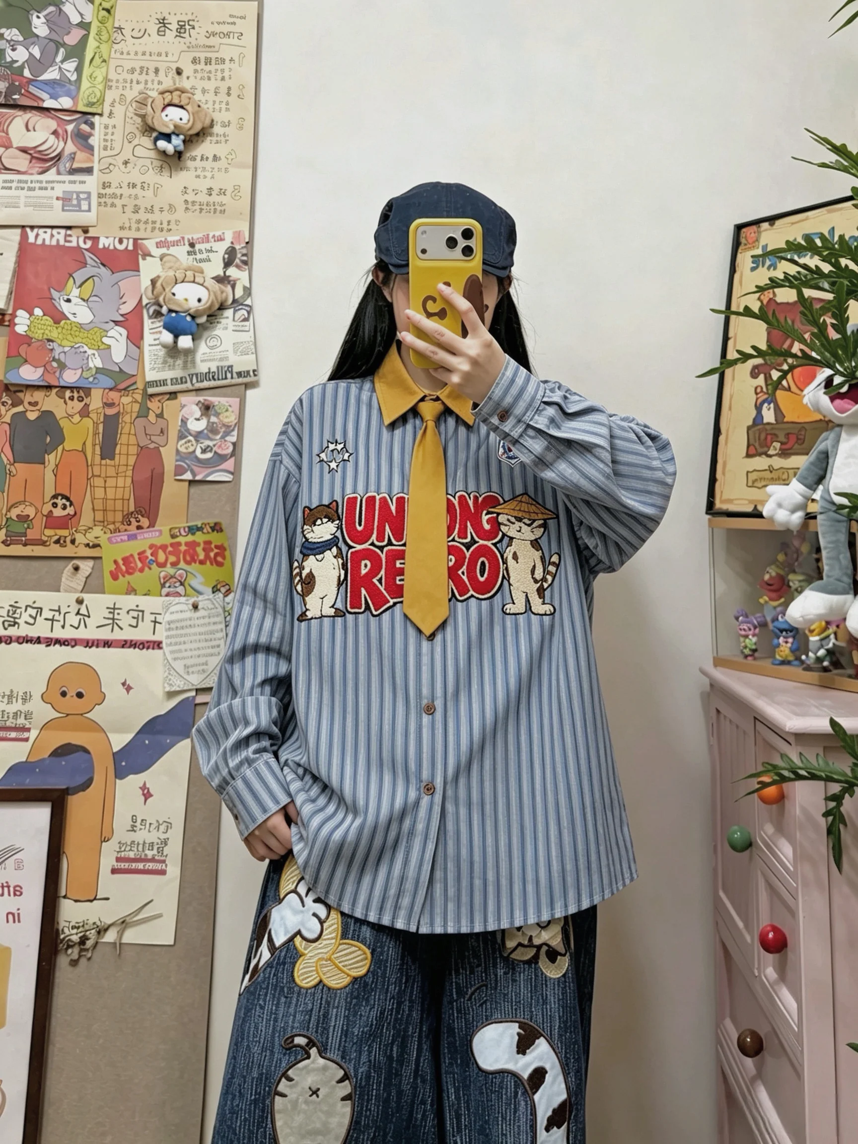 Japanese Cartoon Embroidered Stripe Shirt - BIBULU by Land Decora