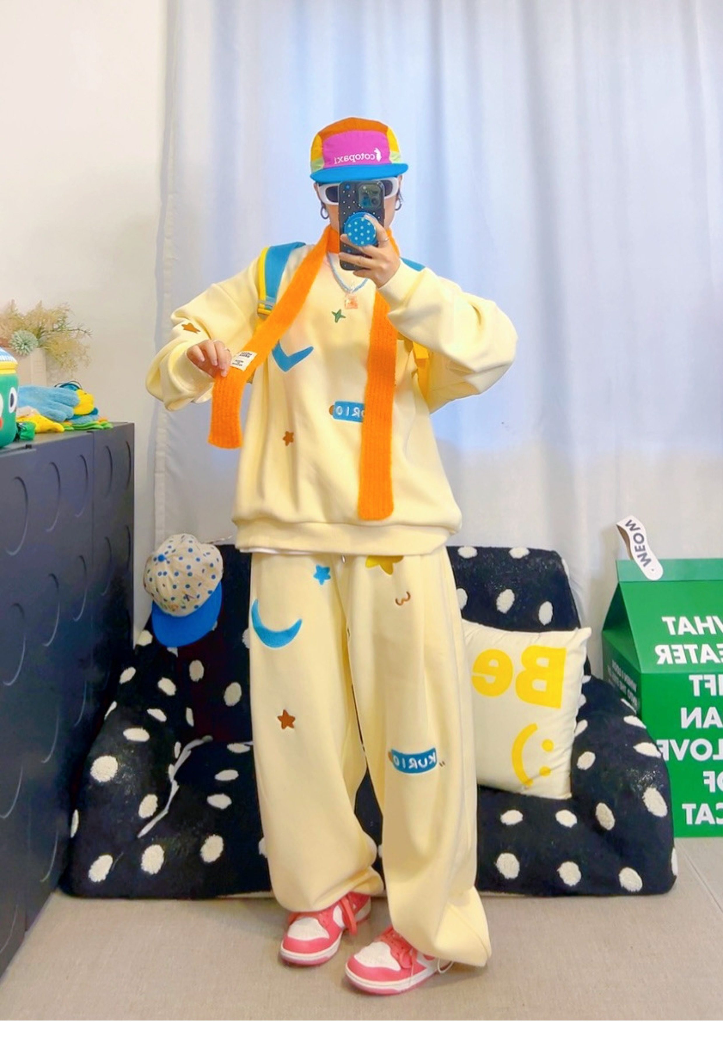 Kawaii Beige Fleece Sweatpants - KURIOSITAET by Land Decora