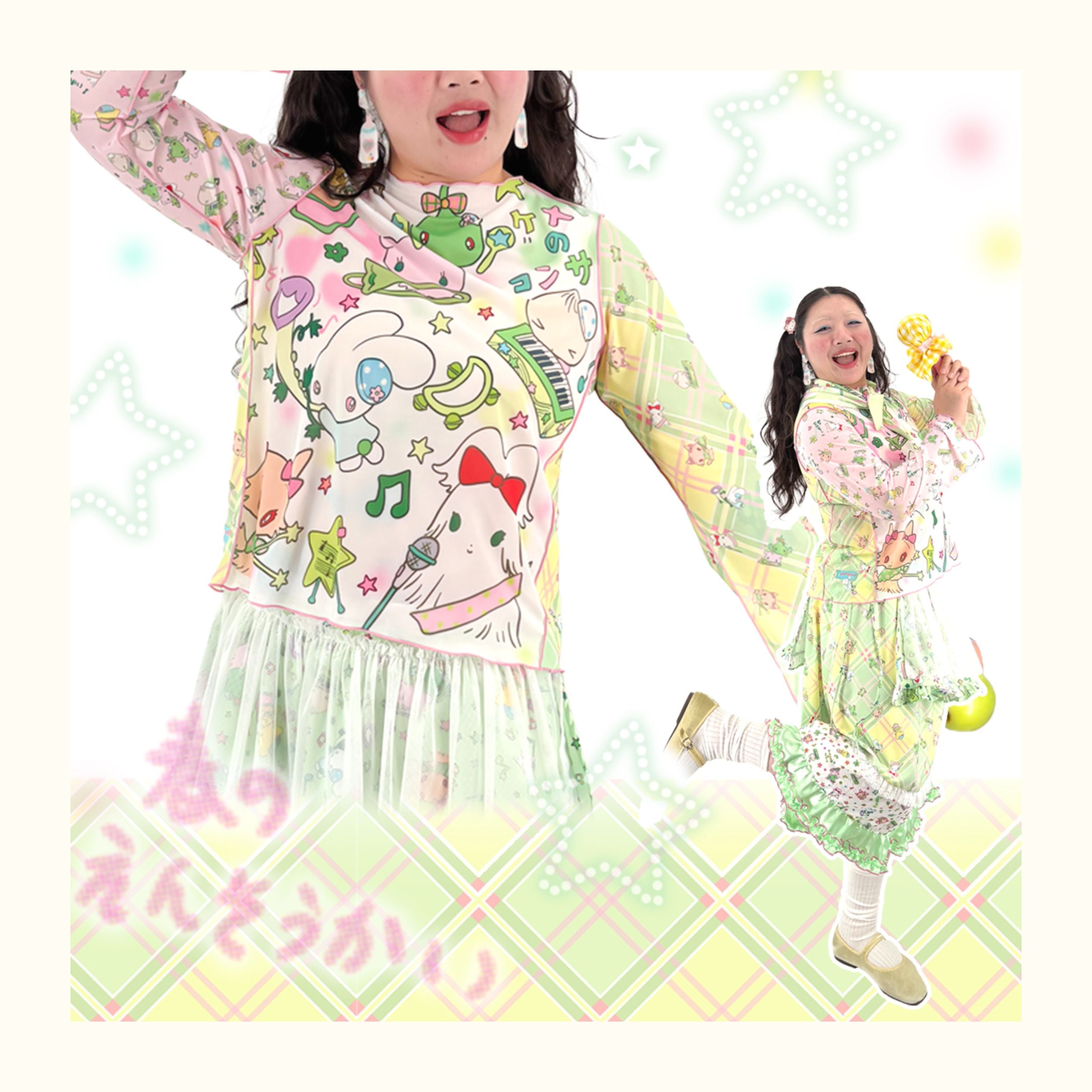Shishihshop Animal Print Drawstring Top | Kawaii Short Sleeve Shirt | by Land Decora